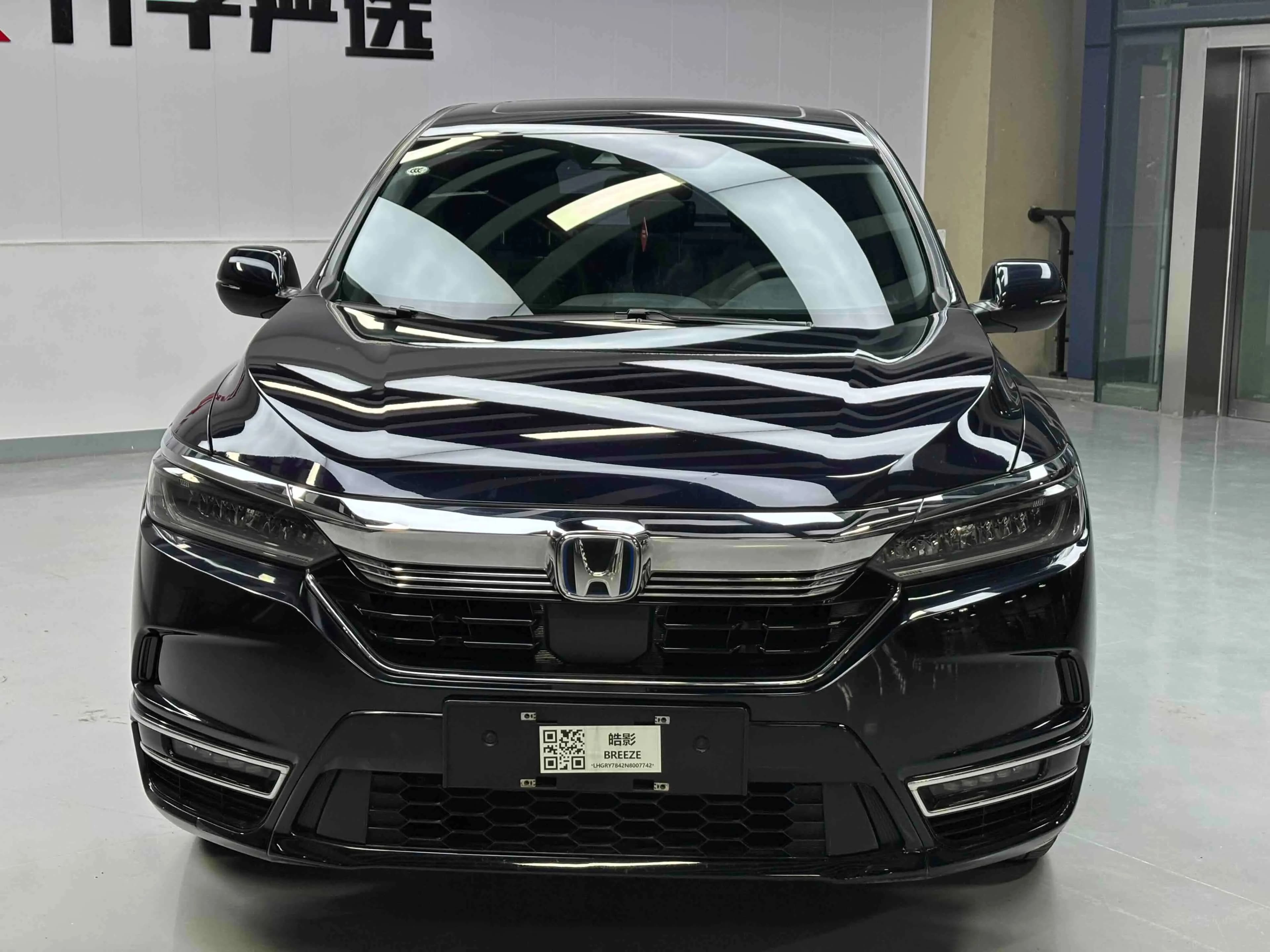Honda Haoying PHEV 2023 г. 54558 км. — фото 2