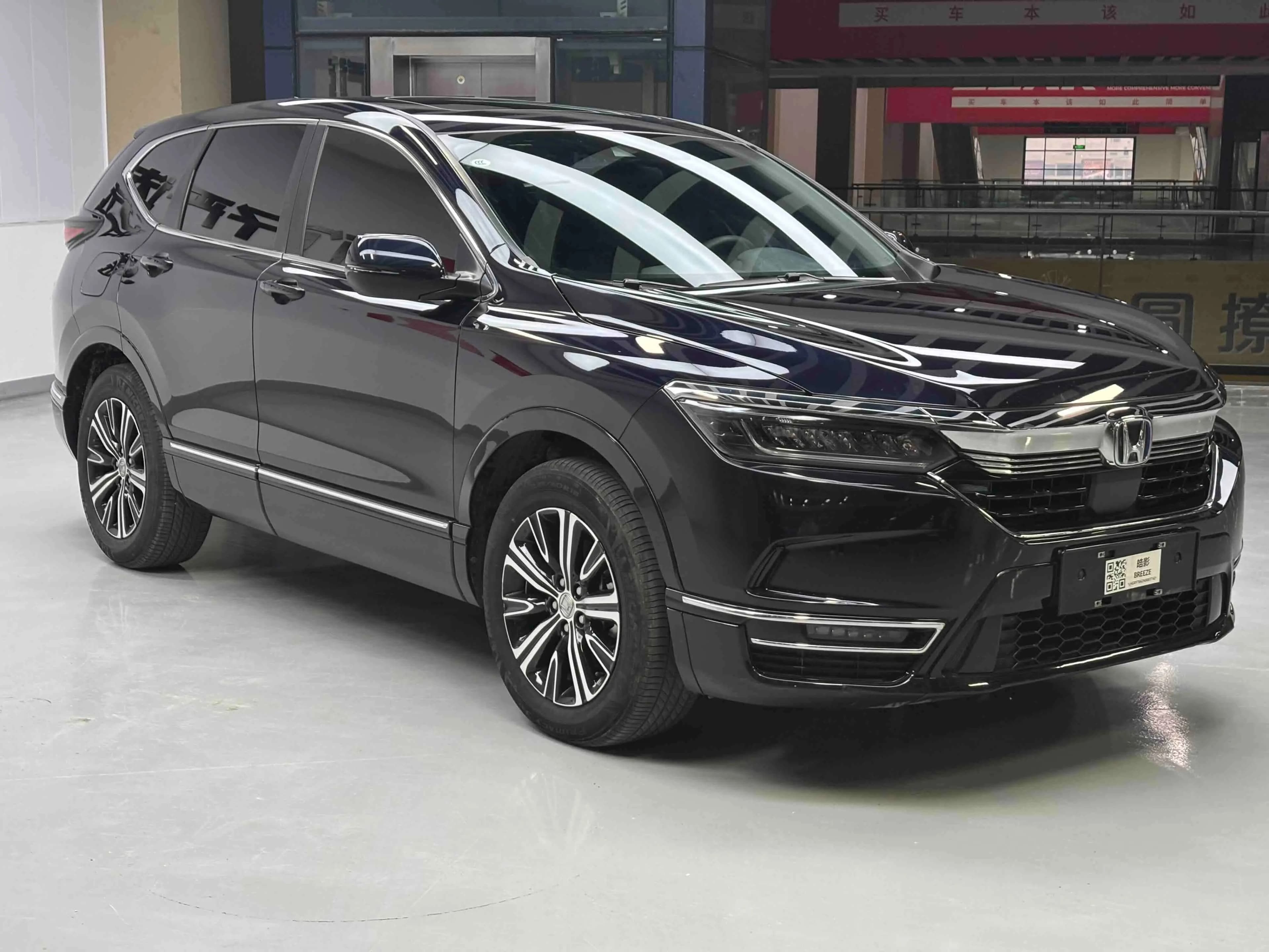 Honda Haoying PHEV 2023 г. 54558 км. — фото 3
