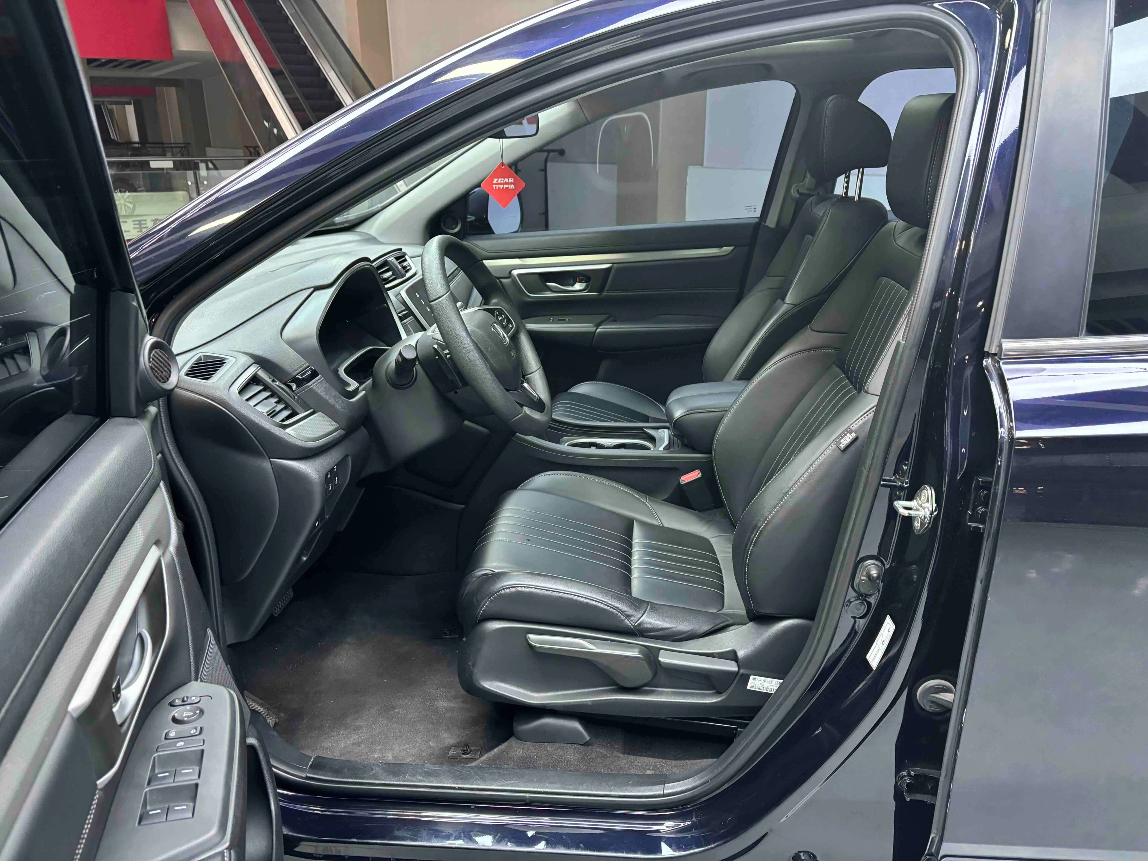 Honda Haoying PHEV 2023 г. 54558 км. — фото 26