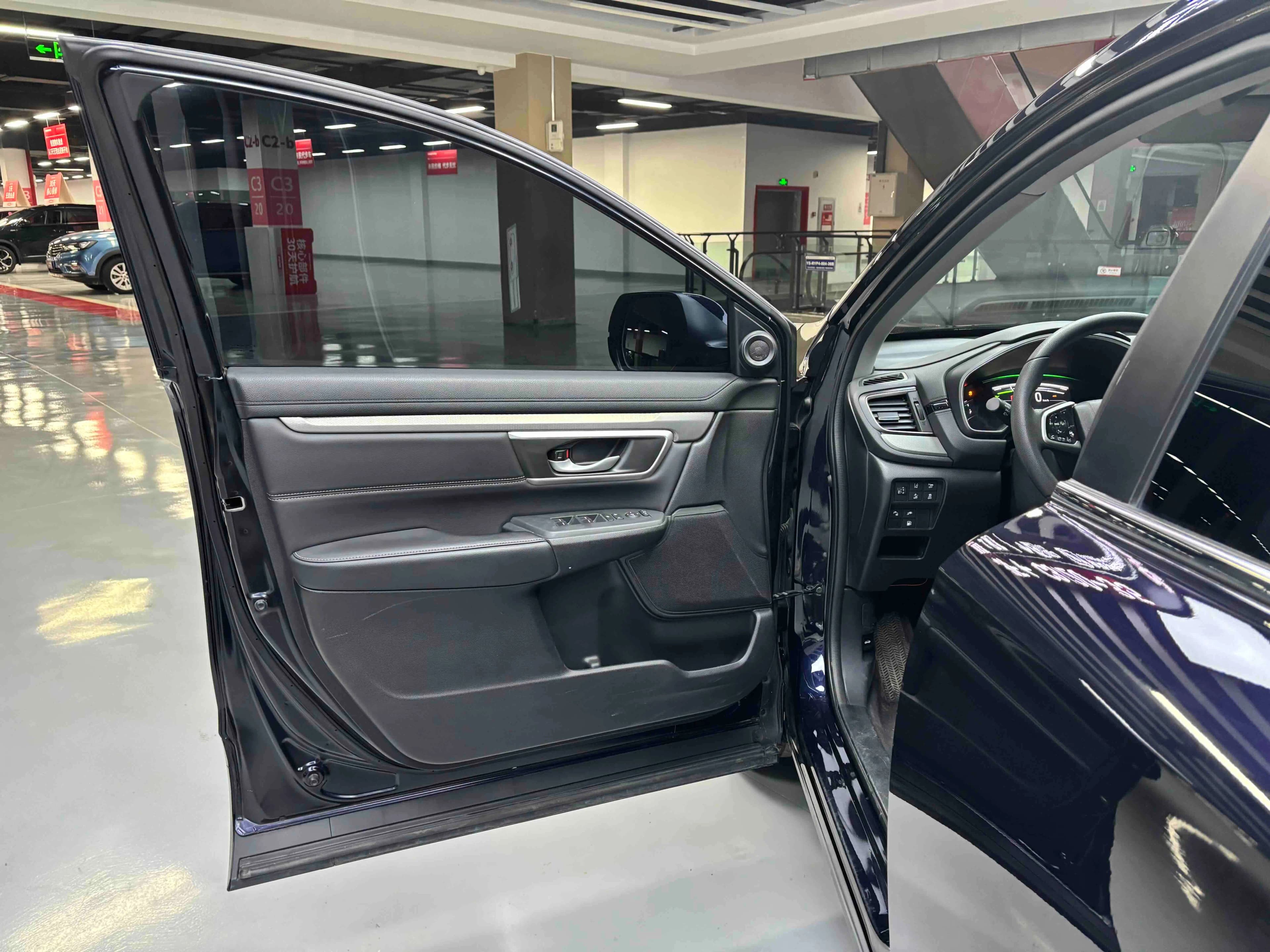 Honda Haoying PHEV 2023 г. 54558 км. — фото 29