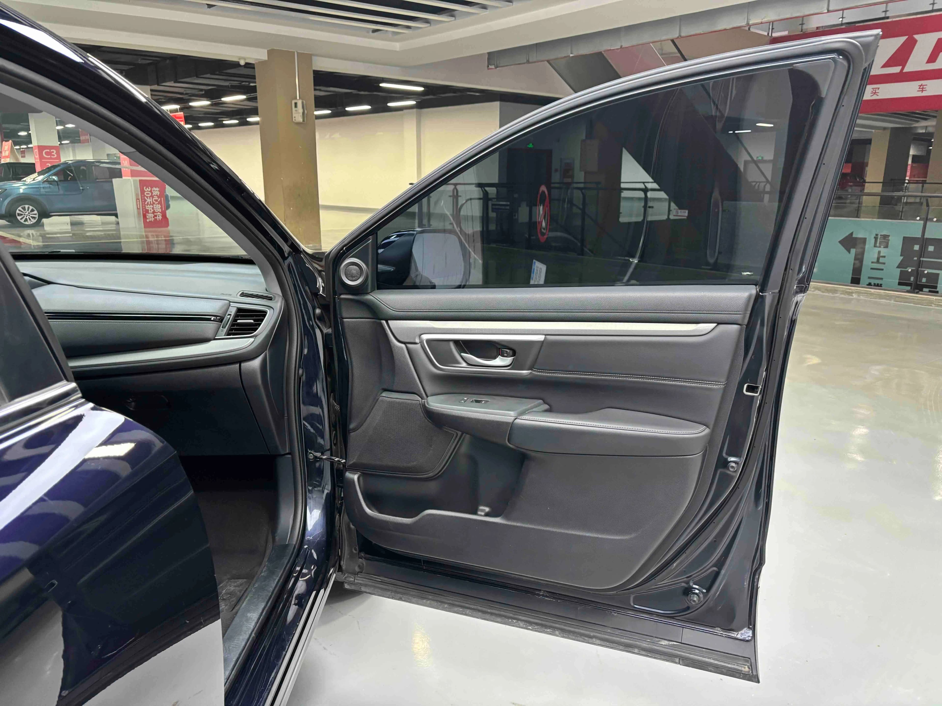 Honda Haoying PHEV 2023 г. 54558 км. — фото 37