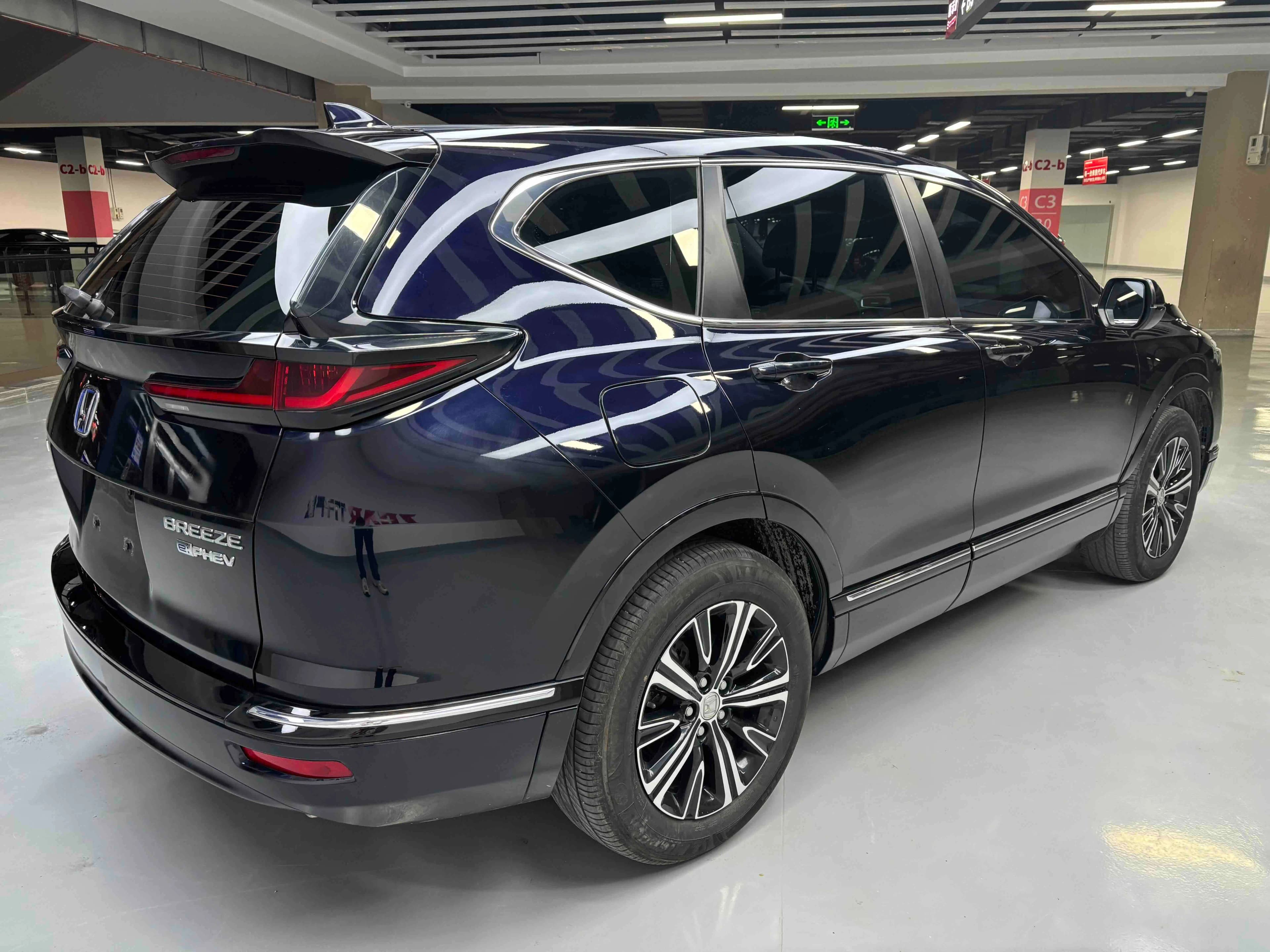 Honda Haoying PHEV 2023 г. 54558 км. — фото 7