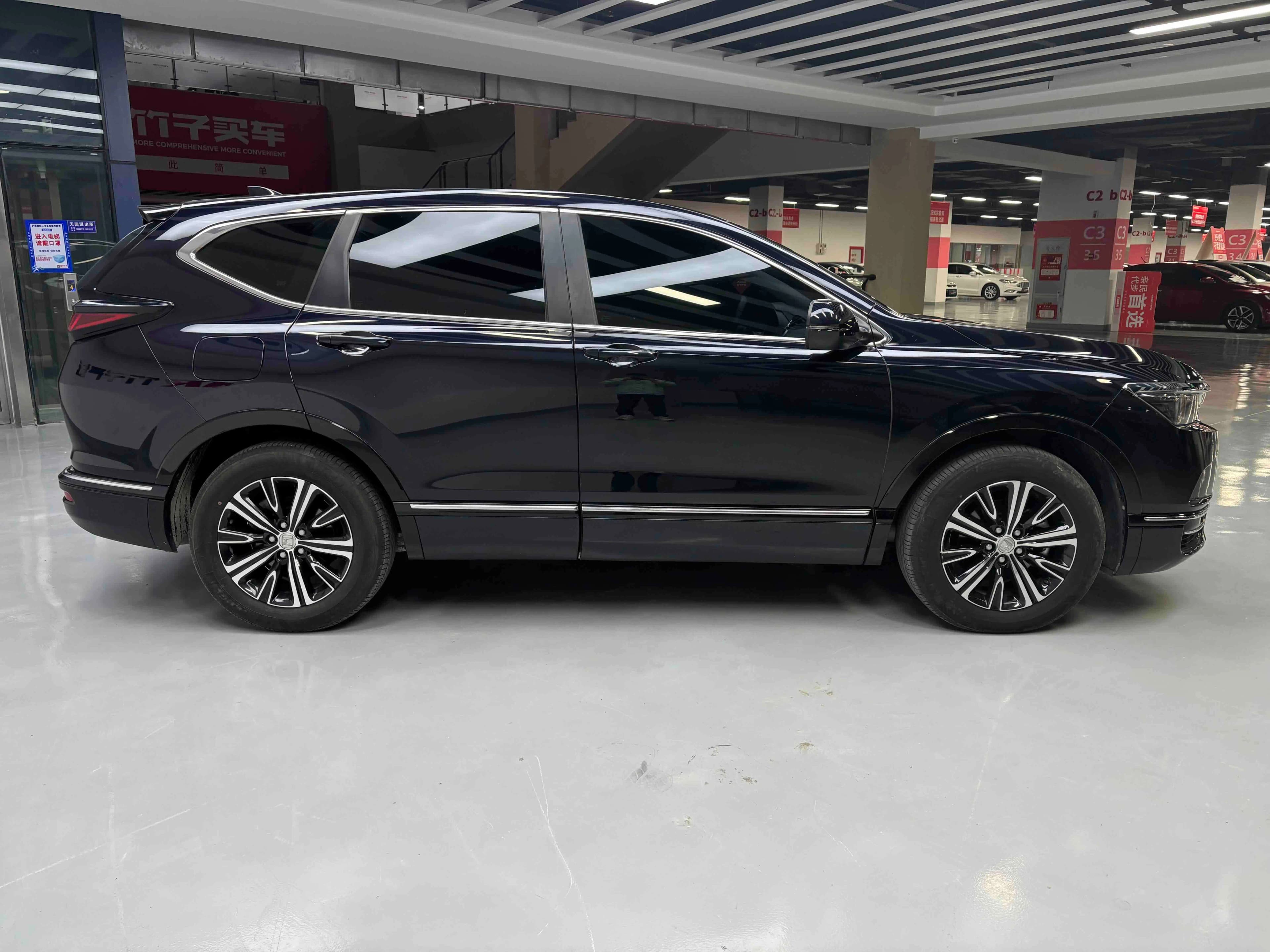 Honda Haoying PHEV 2023 г. 54558 км. — фото 8