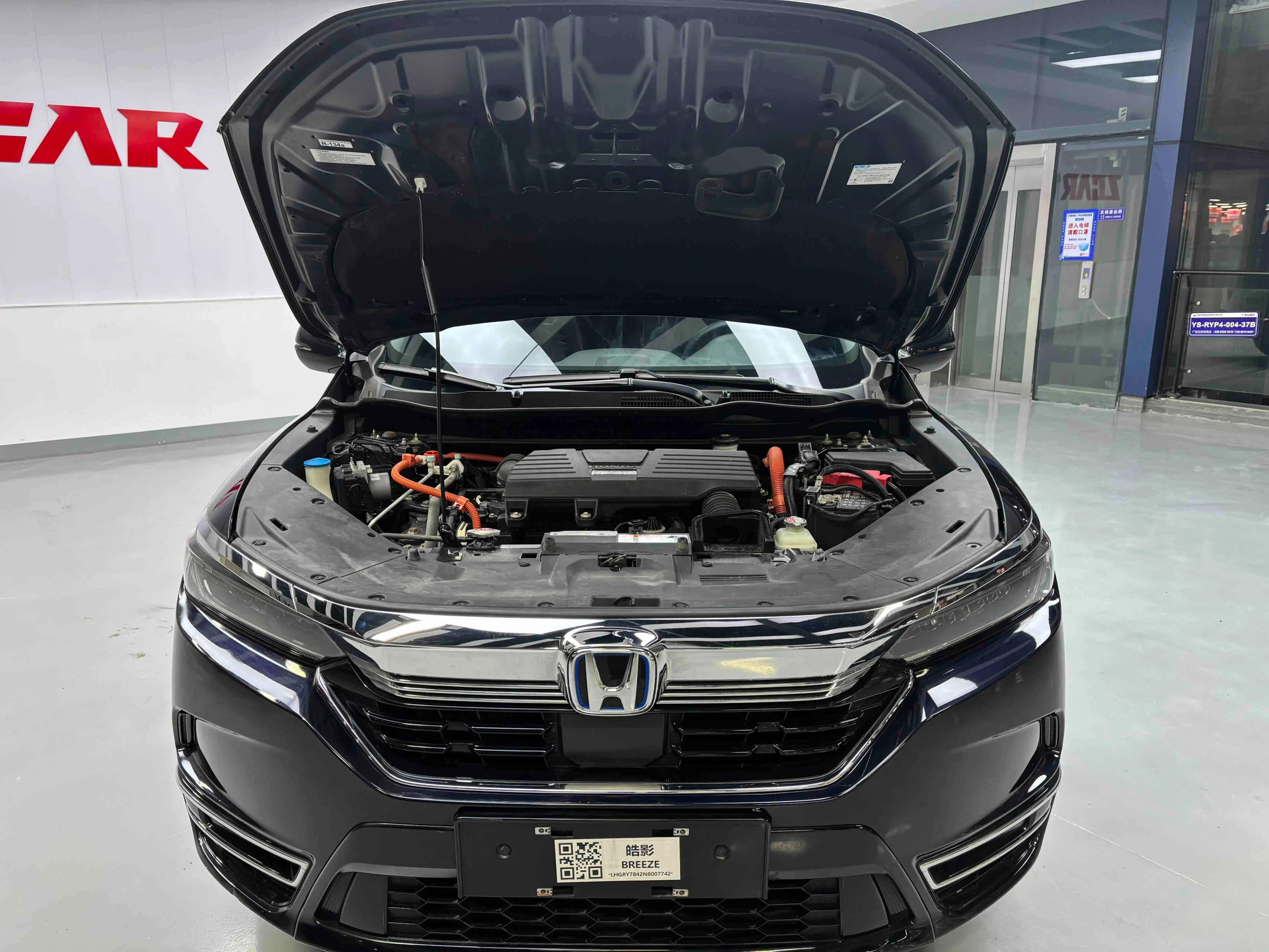 Honda Haoying PHEV 2023 г. 54558 км. — фото 10