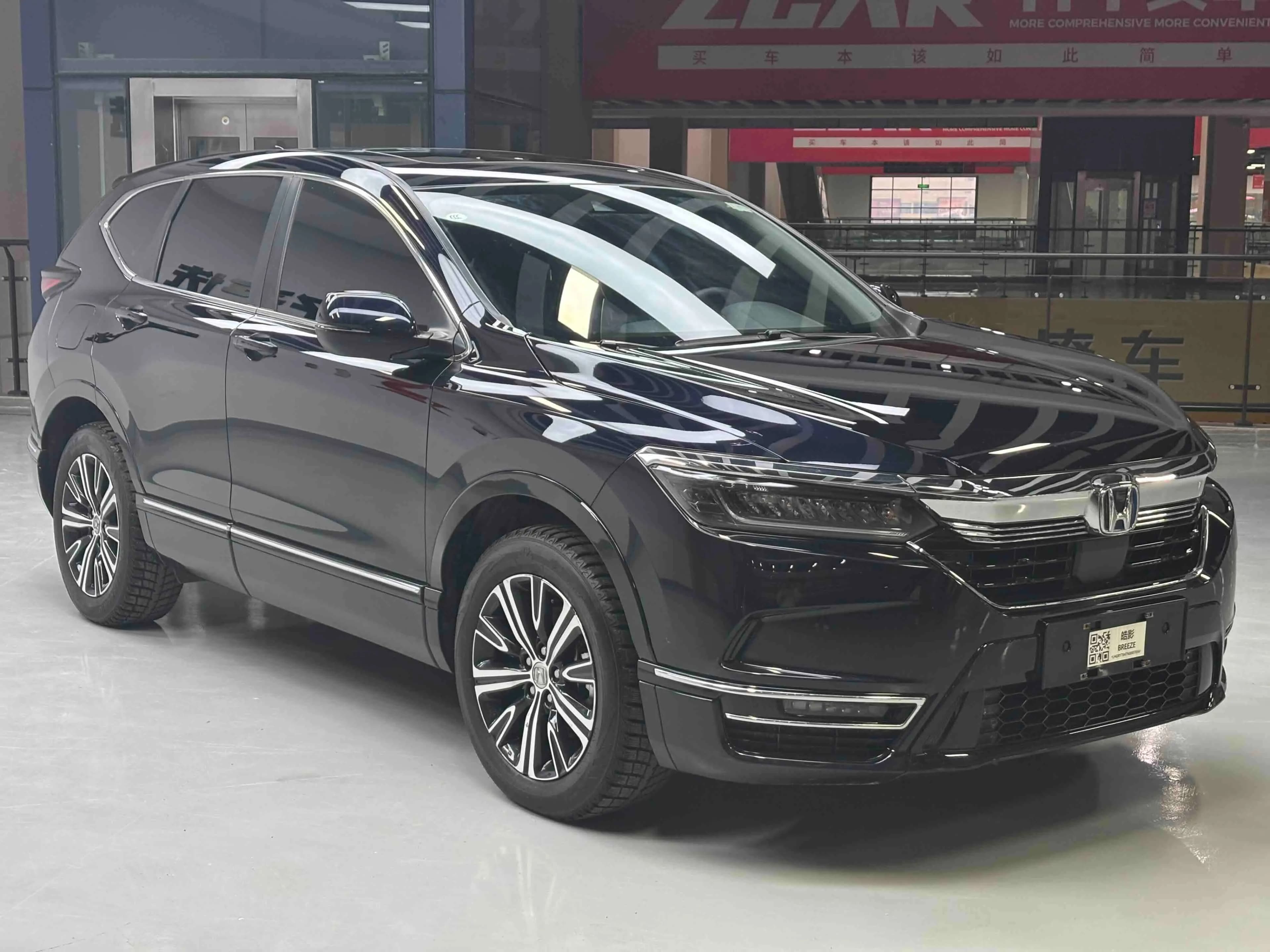 Honda Haoying PHEV 2023 г. 65159 км. — фото 3