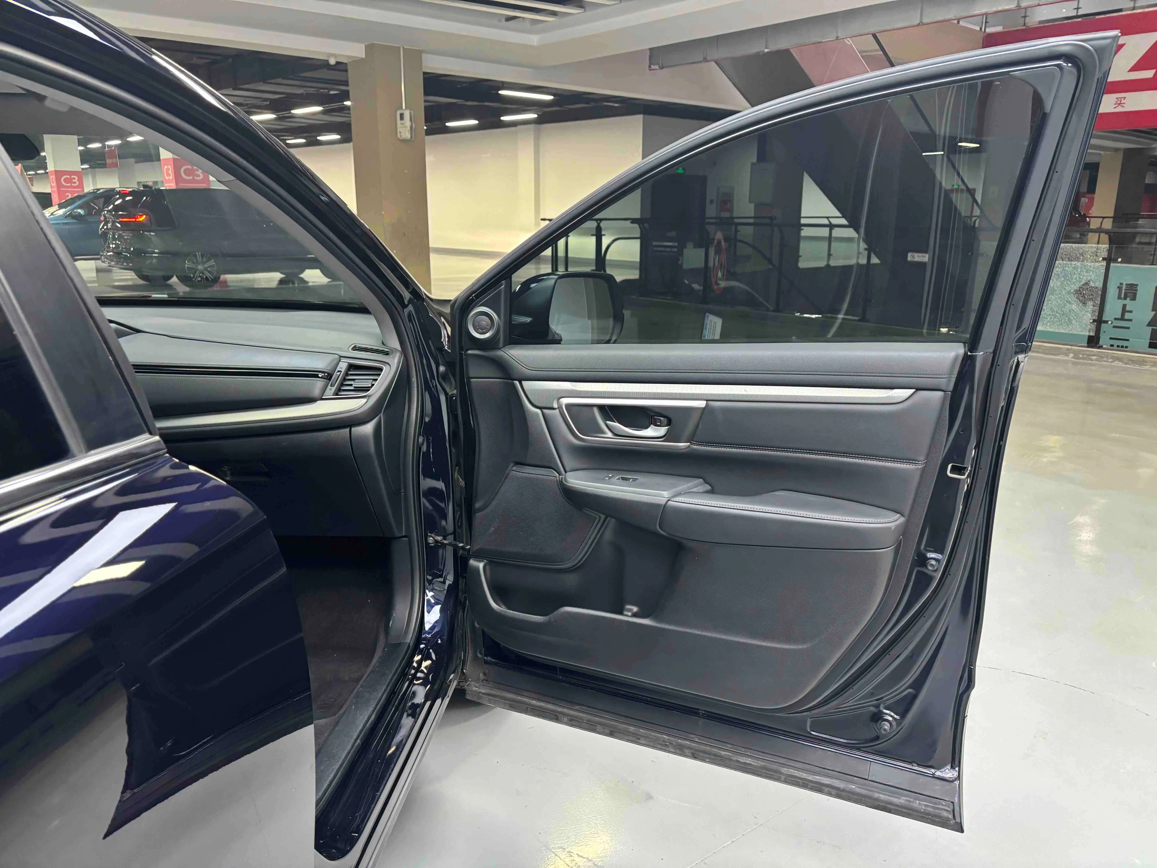 Honda Haoying PHEV 2023 г. 65159 км. — фото 40