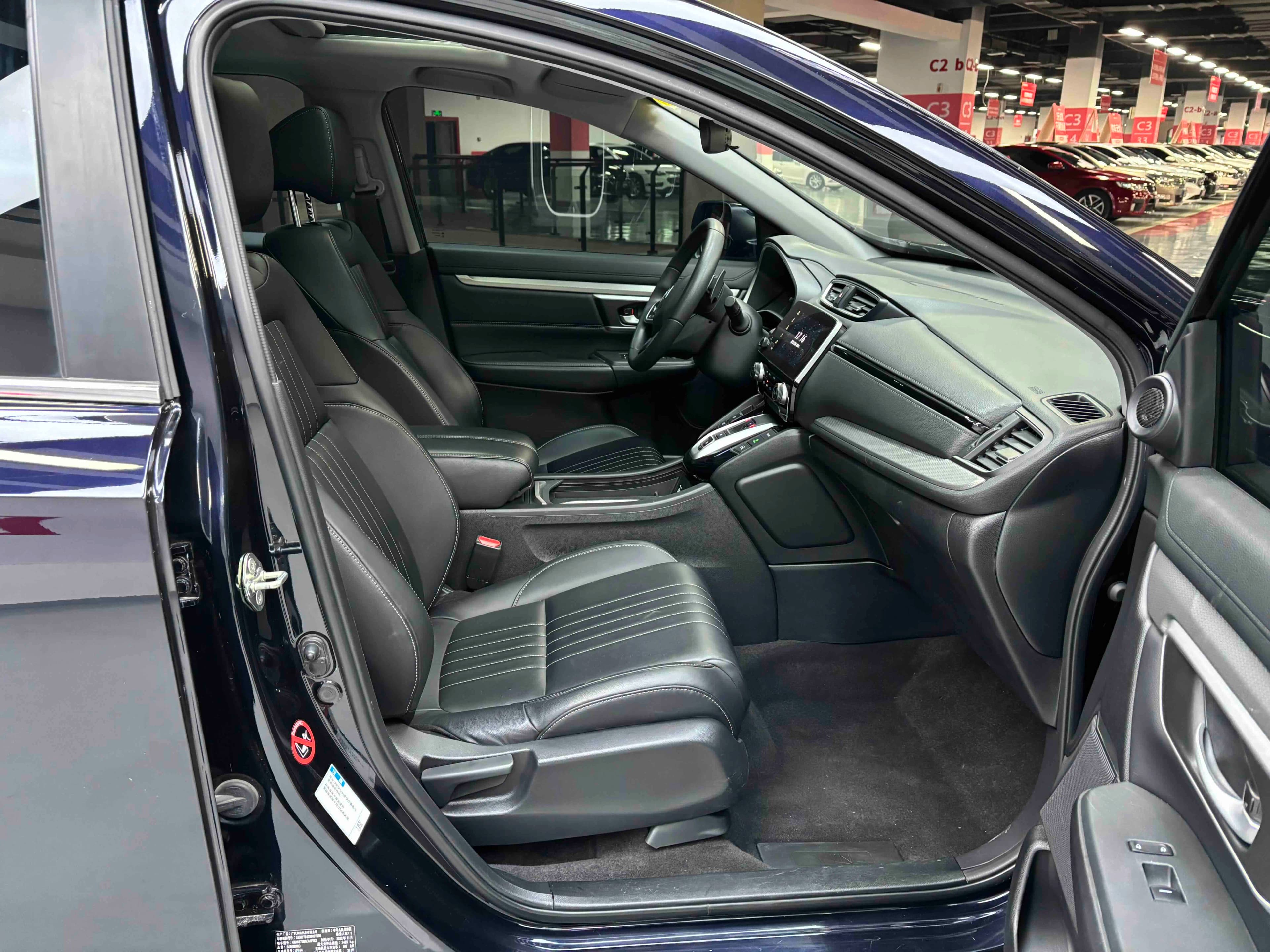 Honda Haoying PHEV 2023 г. 65159 км. — фото 41