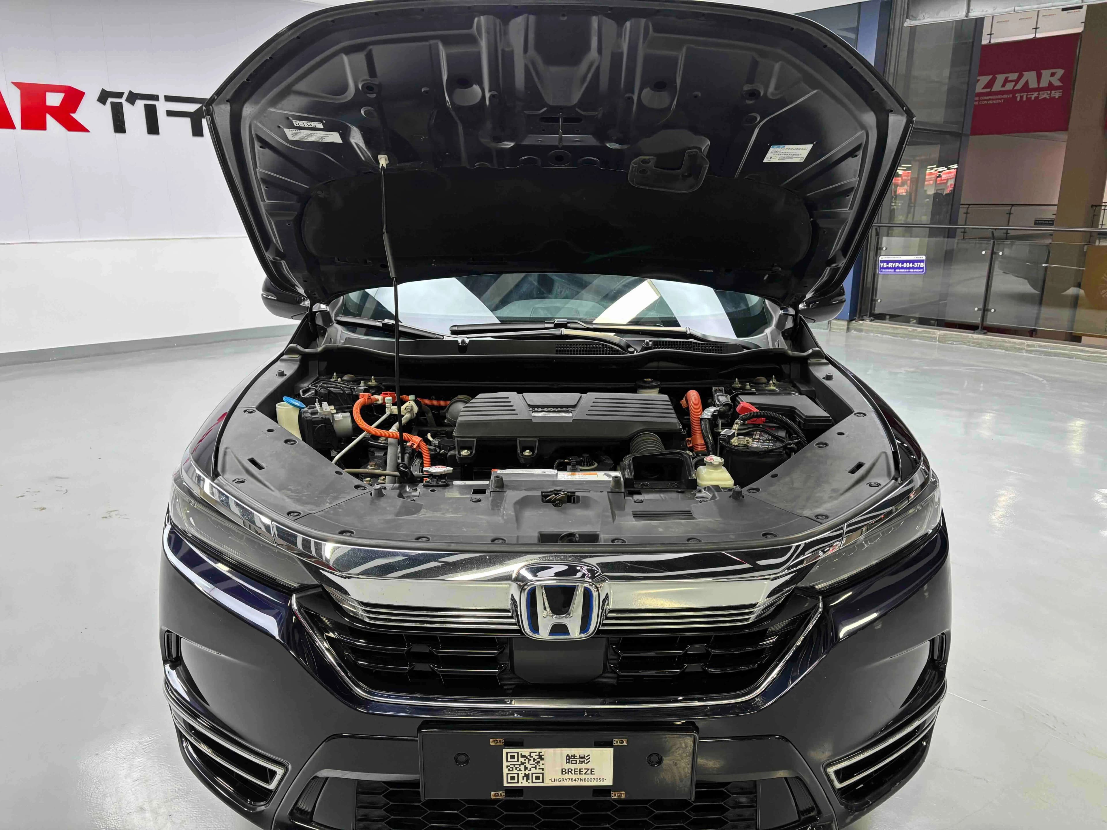 Honda Haoying PHEV 2023 г. 65159 км. — фото 10