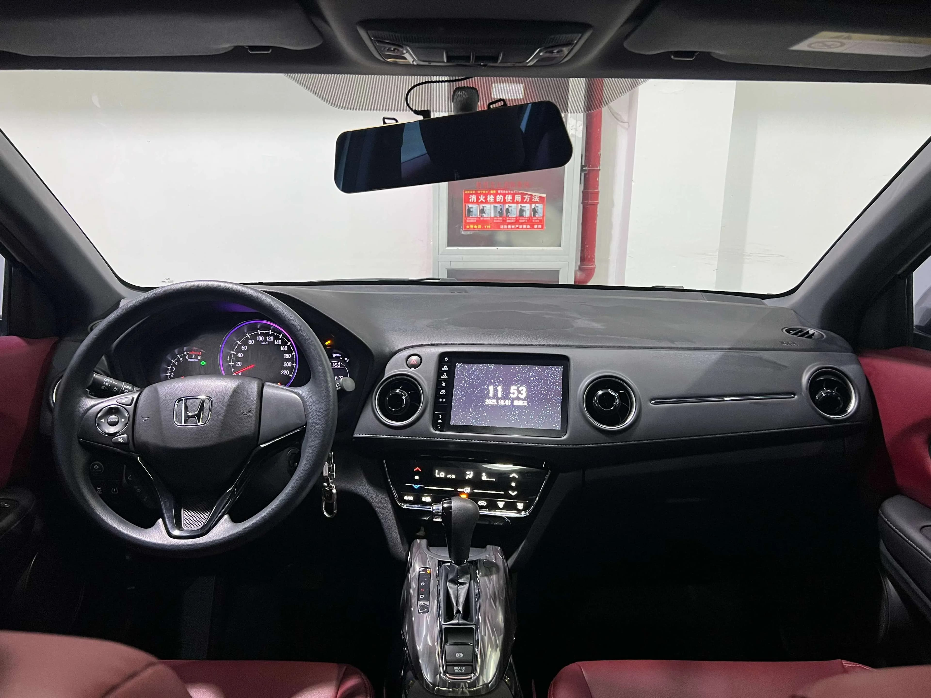 Honda WR-V 2021 г. 58148 км. — фото 11
