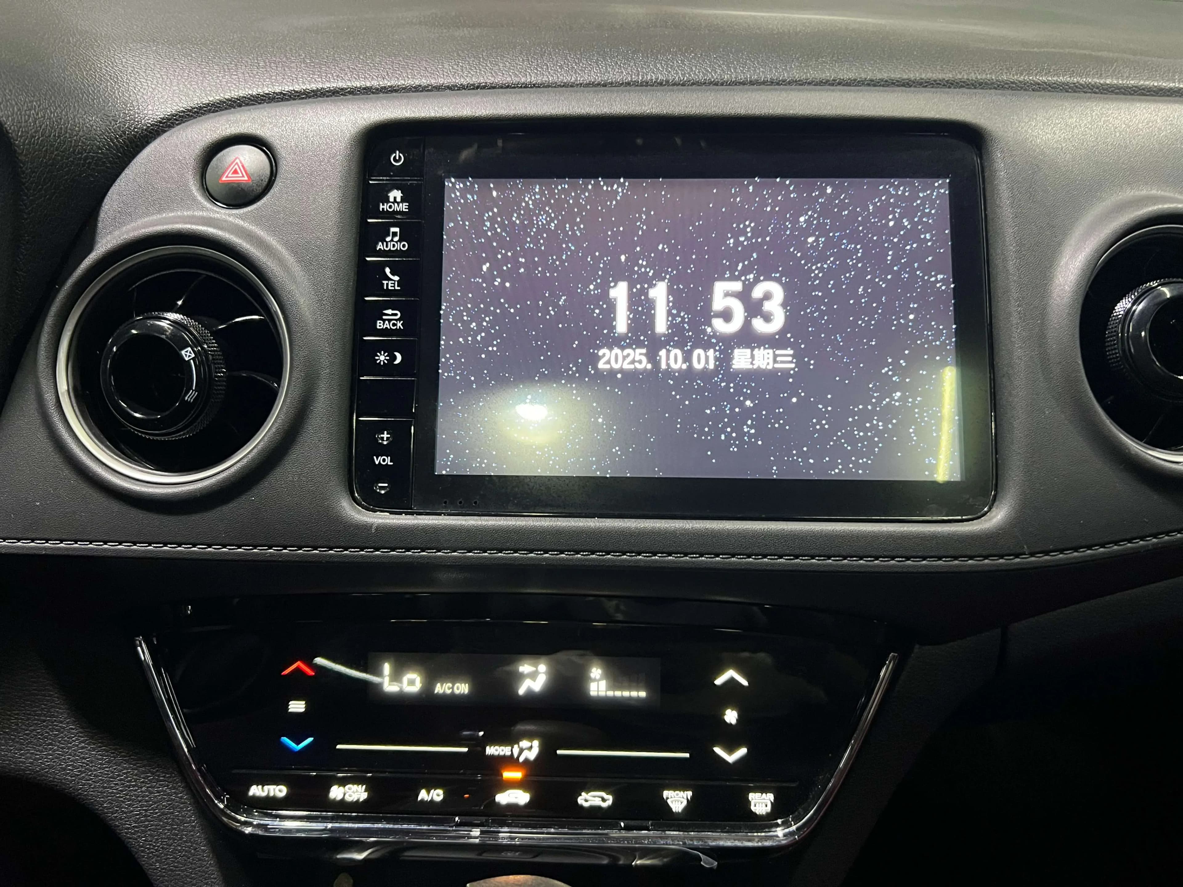 Honda WR-V 2021 г. 58148 км. — фото 12