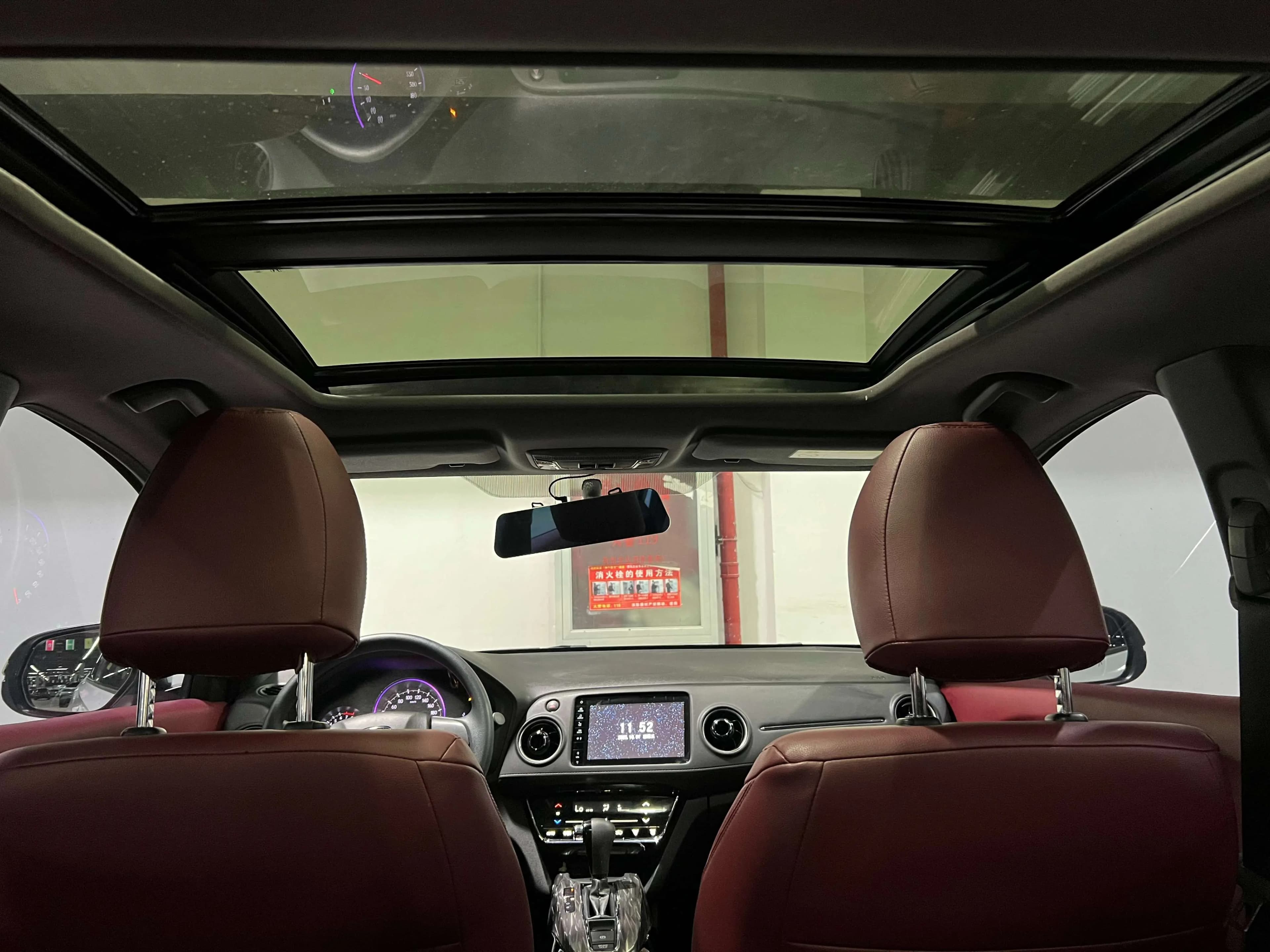 Honda WR-V 2021 г. 58148 км. — фото 18