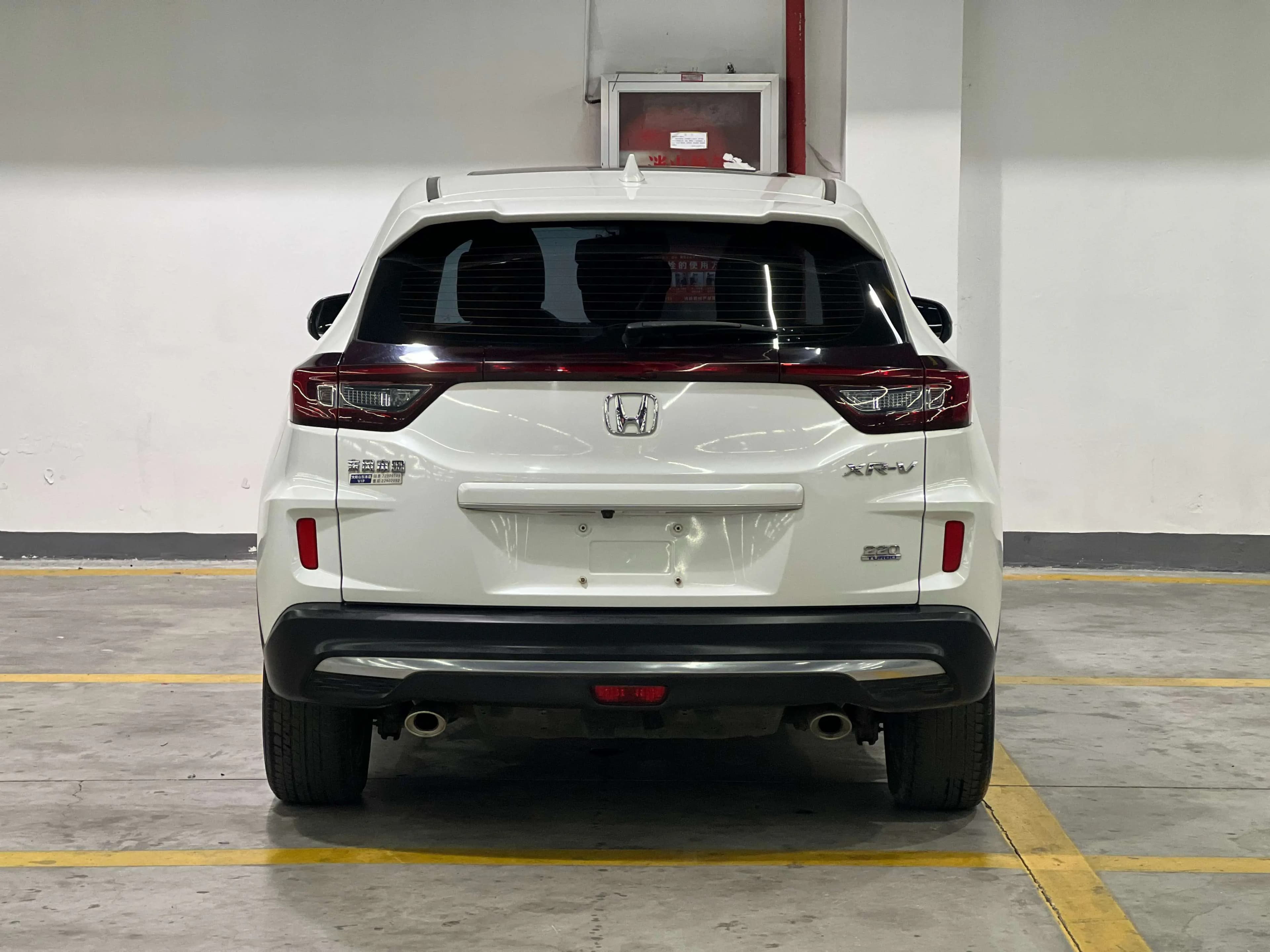 Honda WR-V 2021 г. 58148 км. — фото 5