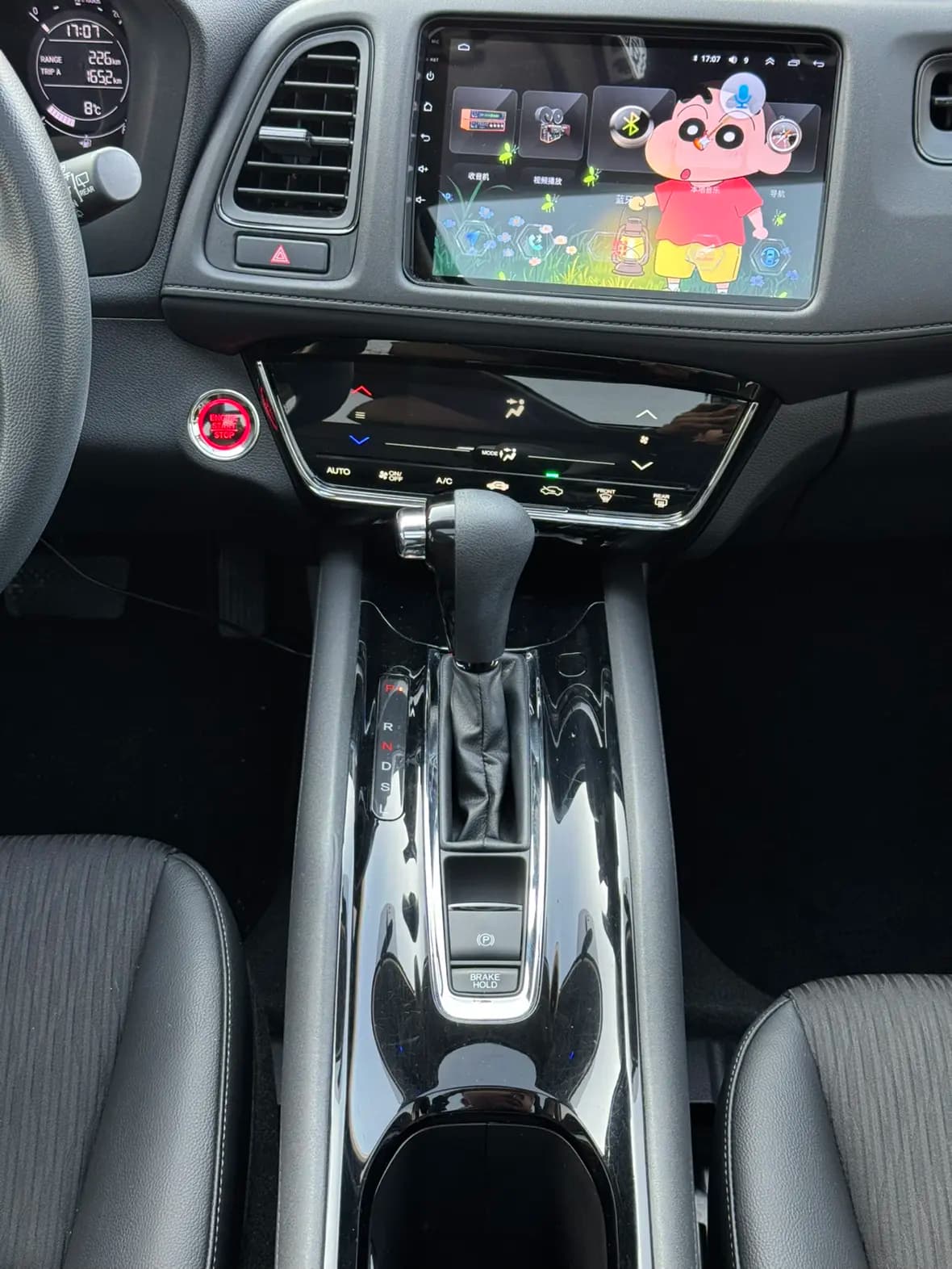 Honda Vezel 2022 г. 15290 км. — фото 20
