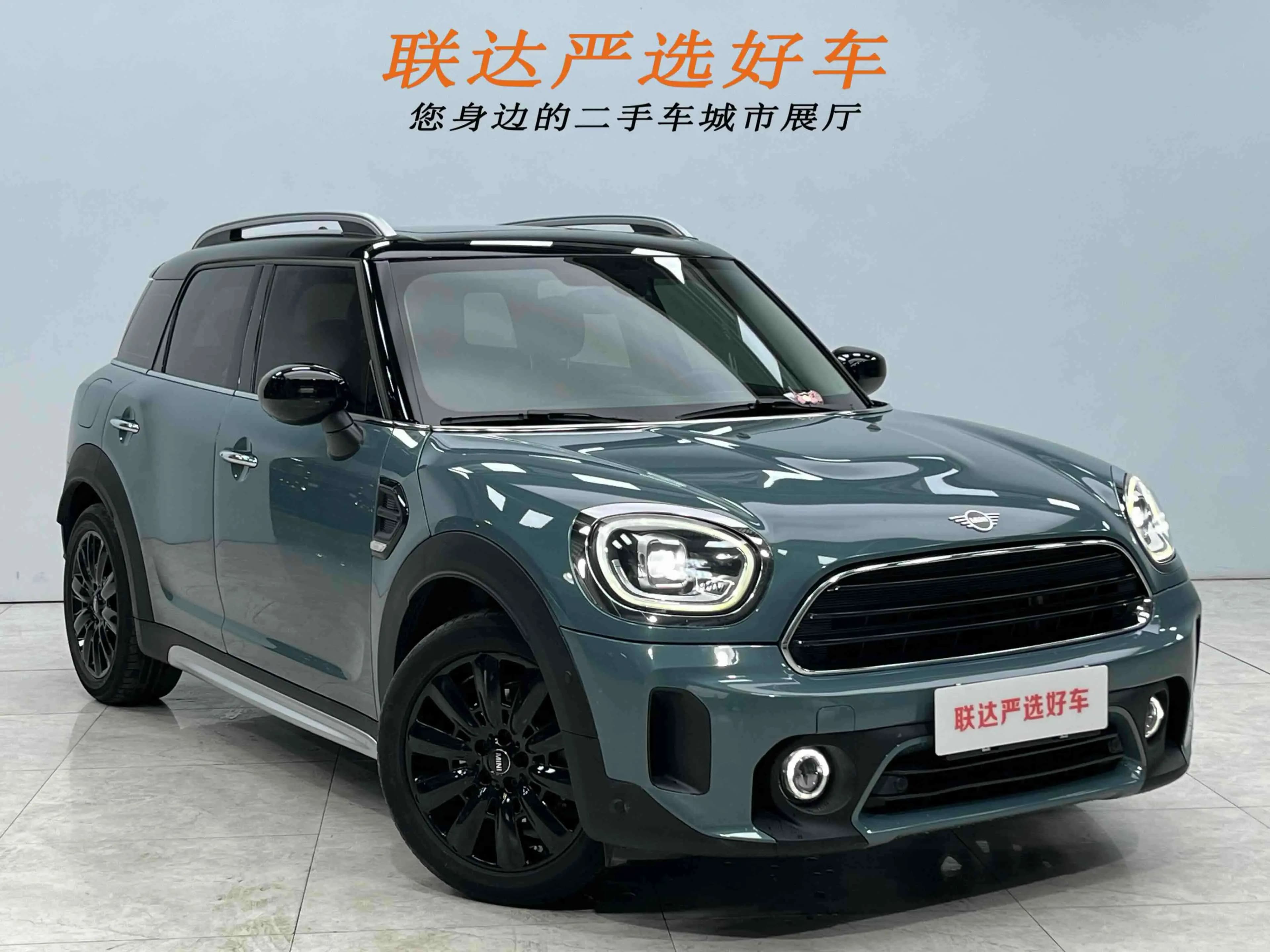 MINI COUNTRYMAN 2022 г. 44276 км. — фото 2