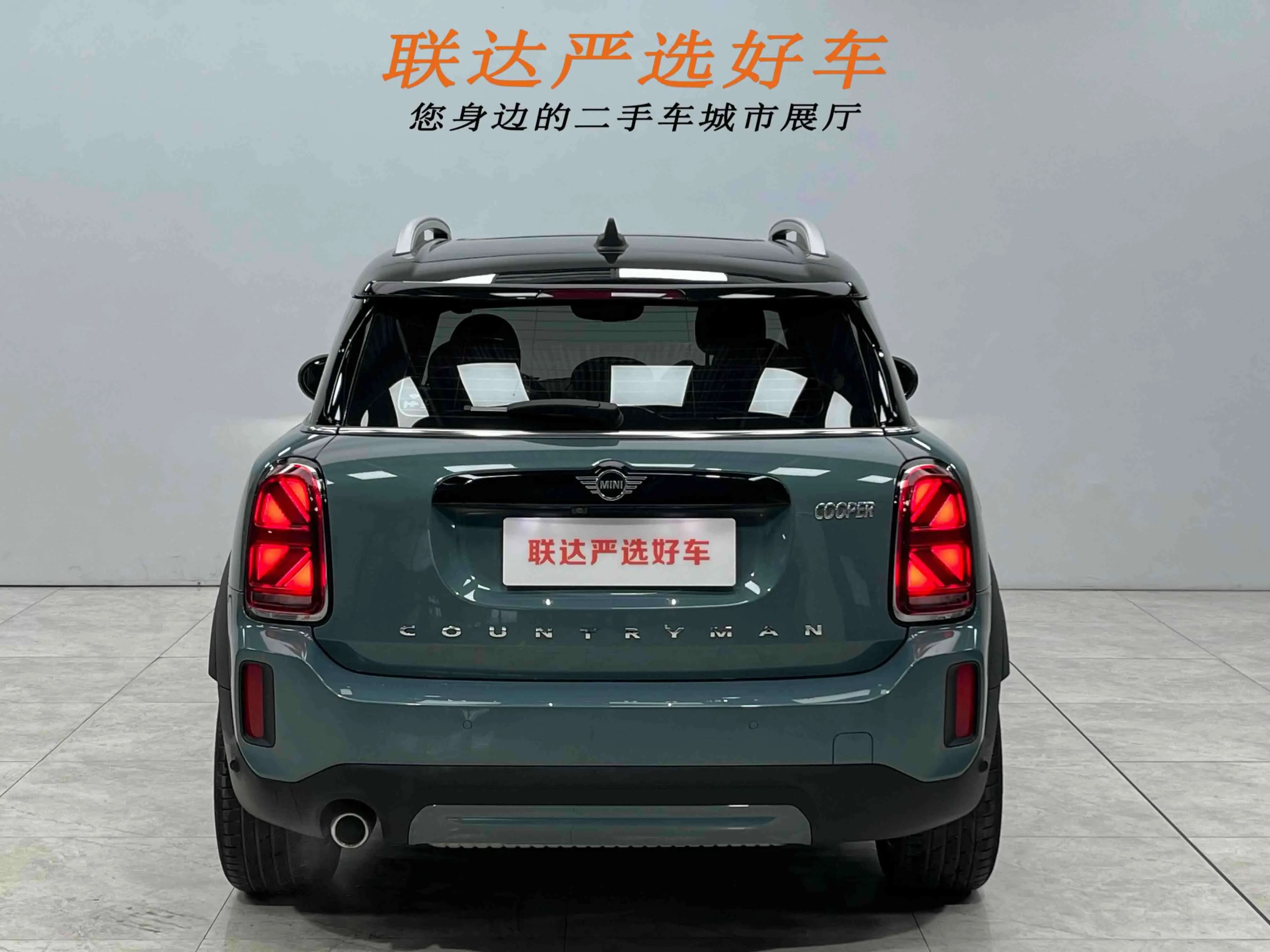 MINI COUNTRYMAN 2022 г. 44276 км. — фото 3
