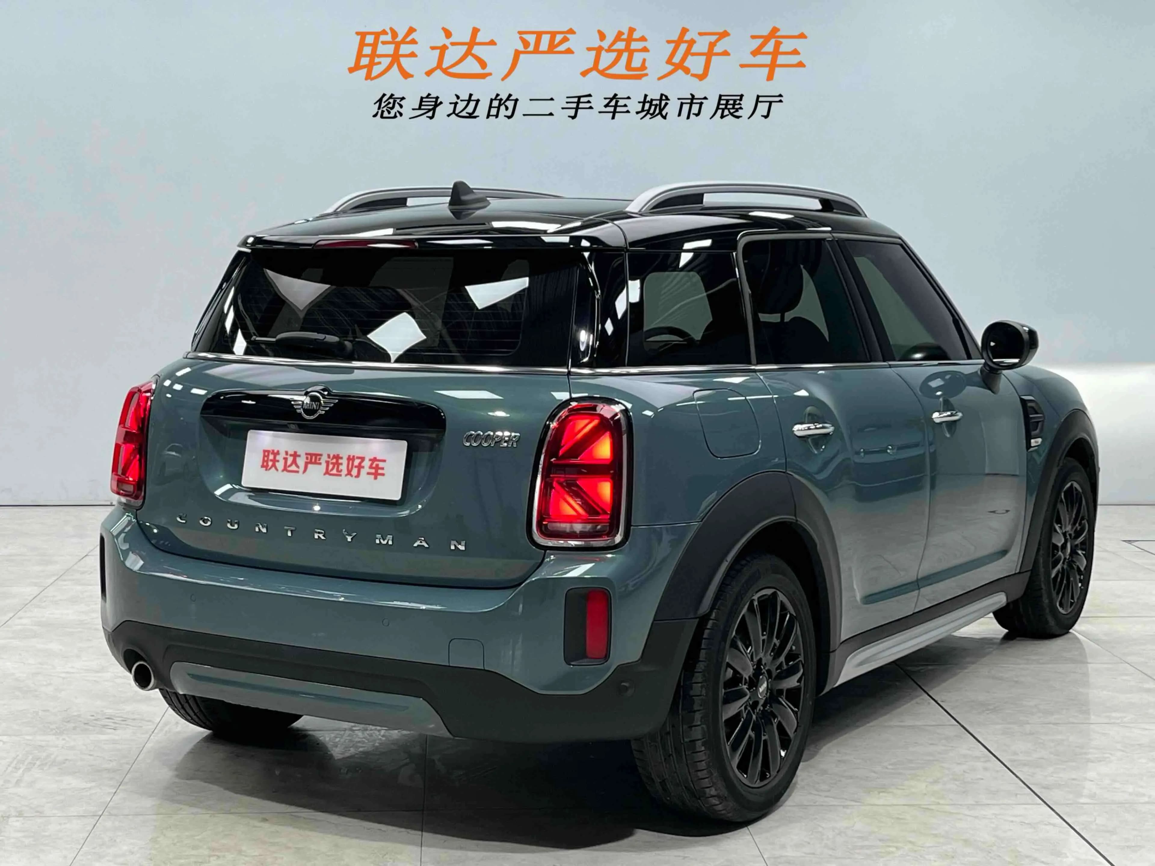 MINI COUNTRYMAN 2022 г. 44276 км. — фото 4