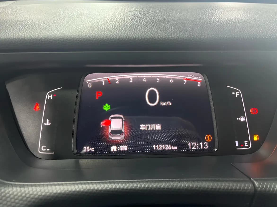 Honda Fit 2021 г. 112097 км. — фото 10