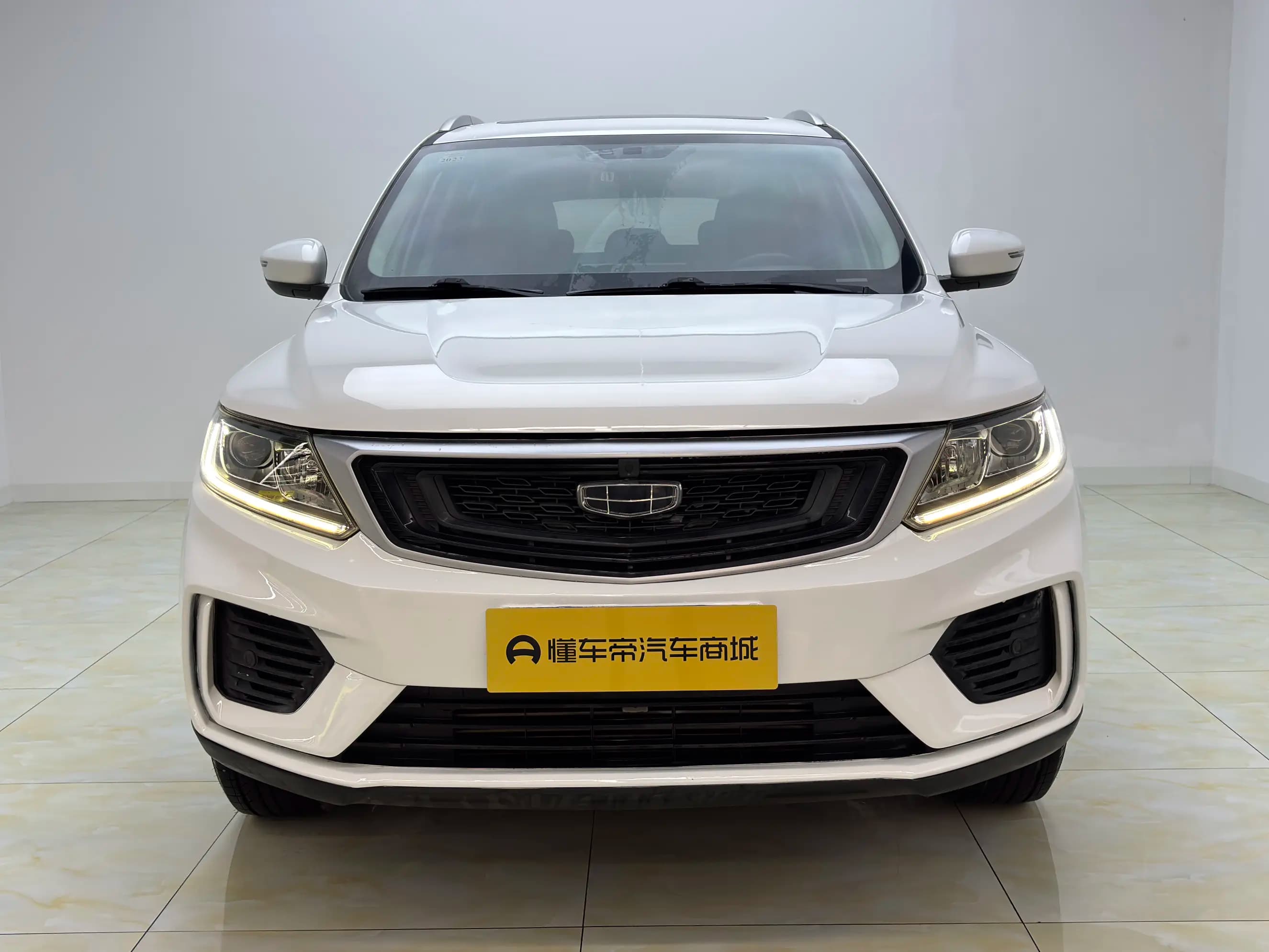 Geely Vision X6 2021 г. 61041 км. — фото 2