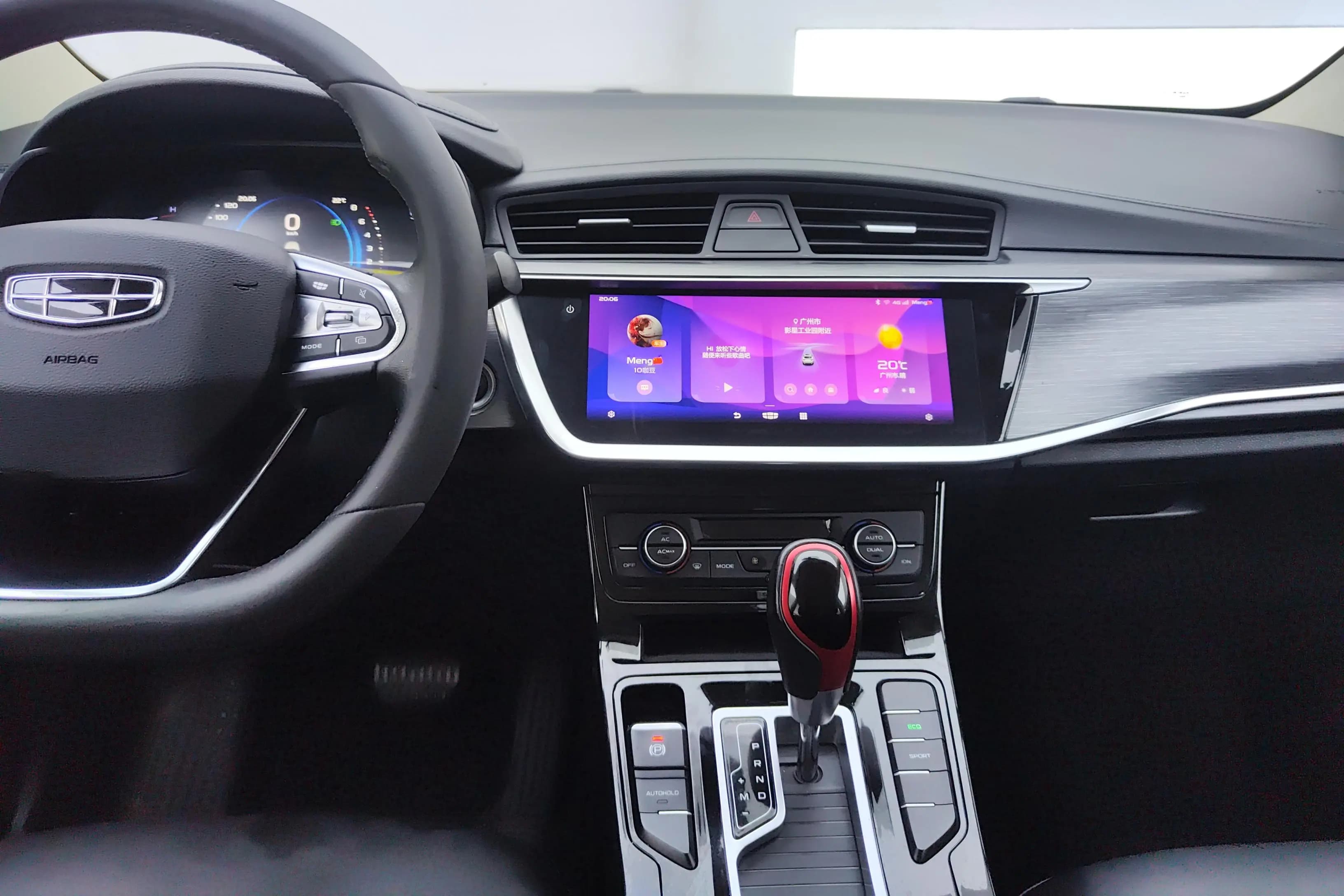 Geely Emgrand GS 2021 г. 52582 км. — фото 6