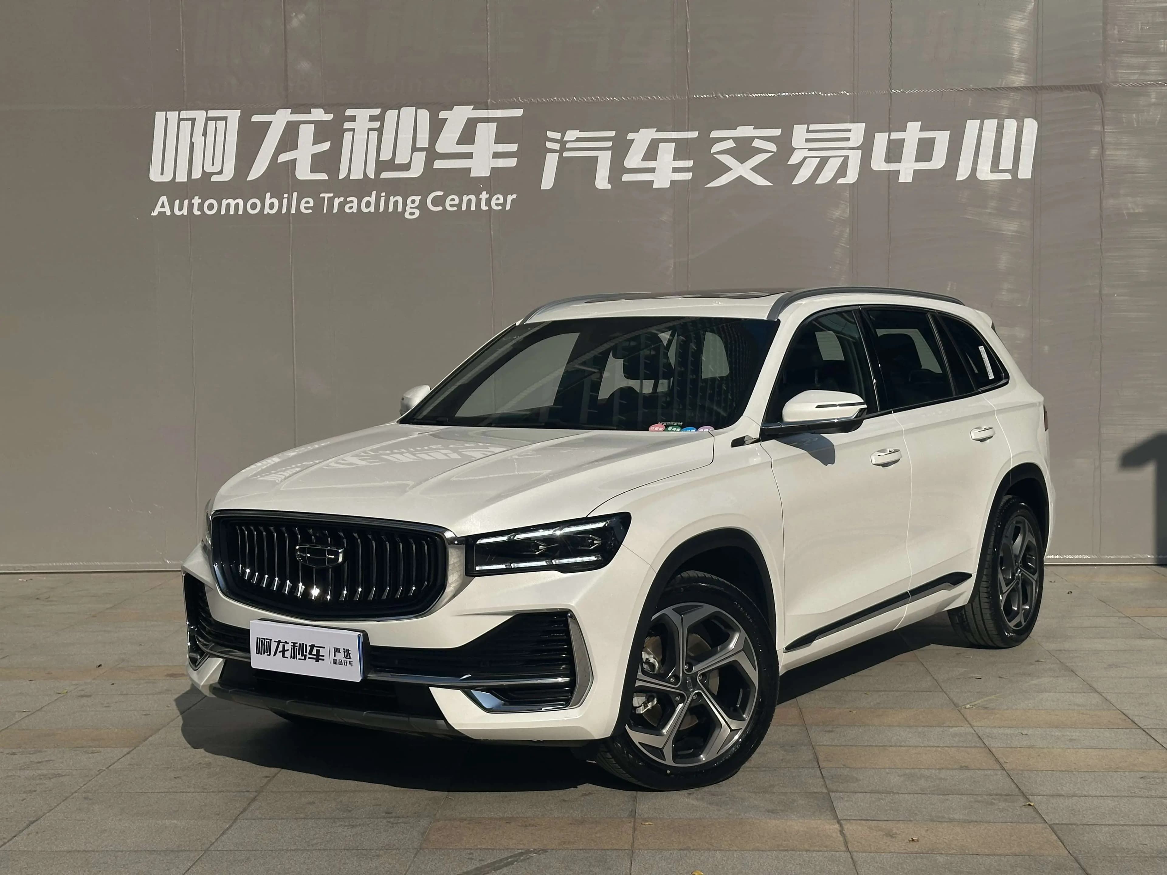 Geely Monjaro 2025 г. 10706 км.
