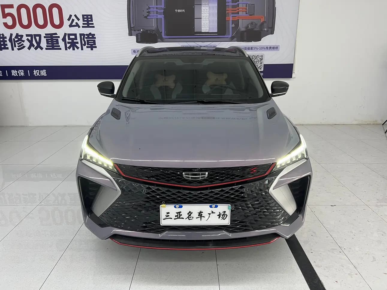Geely Coolray SX11 2023 г. 1000 км. — фото 2
