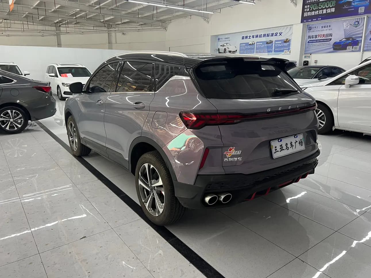 Geely Coolray SX11 2023 г. 1000 км. — фото 4