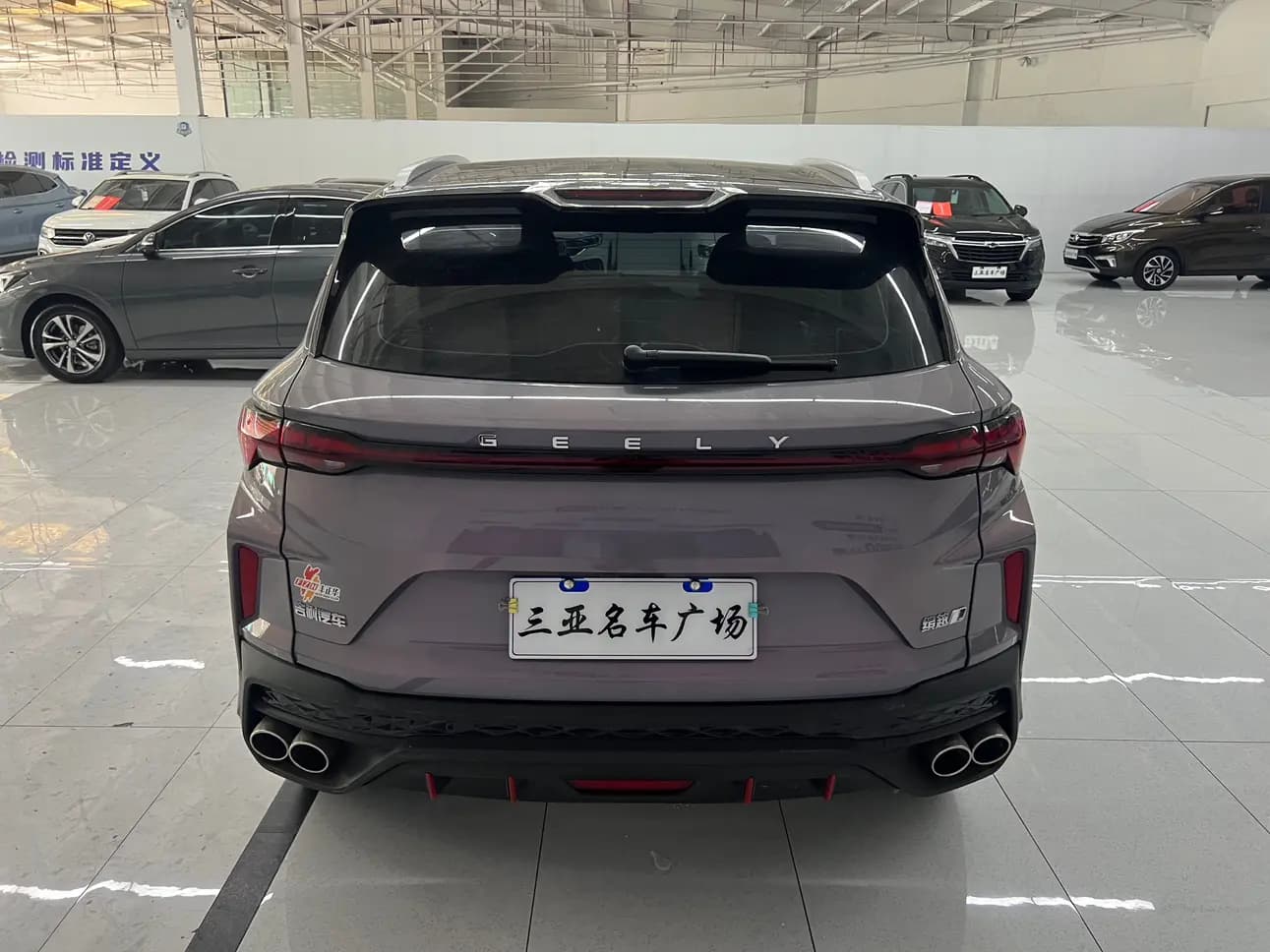 Geely Coolray SX11 2023 г. 1000 км. — фото 5