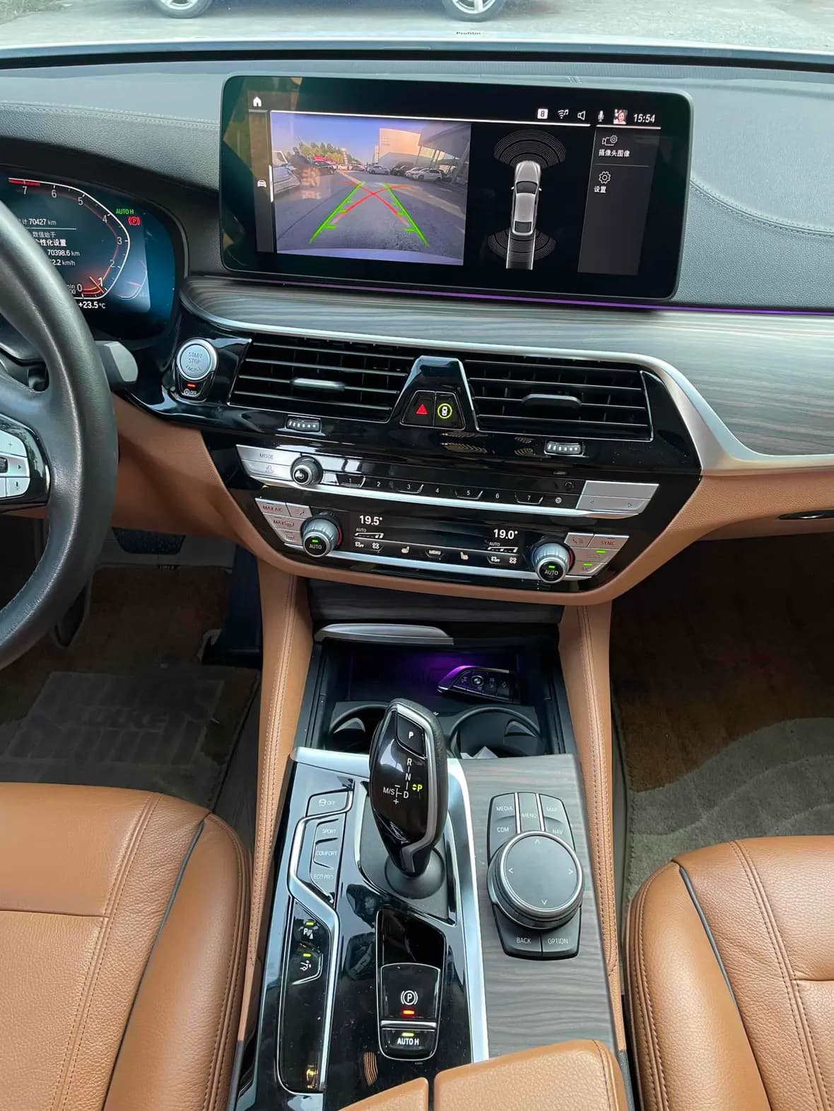 BMW 6 Series GT 2022 г. 70020 км. — фото 6