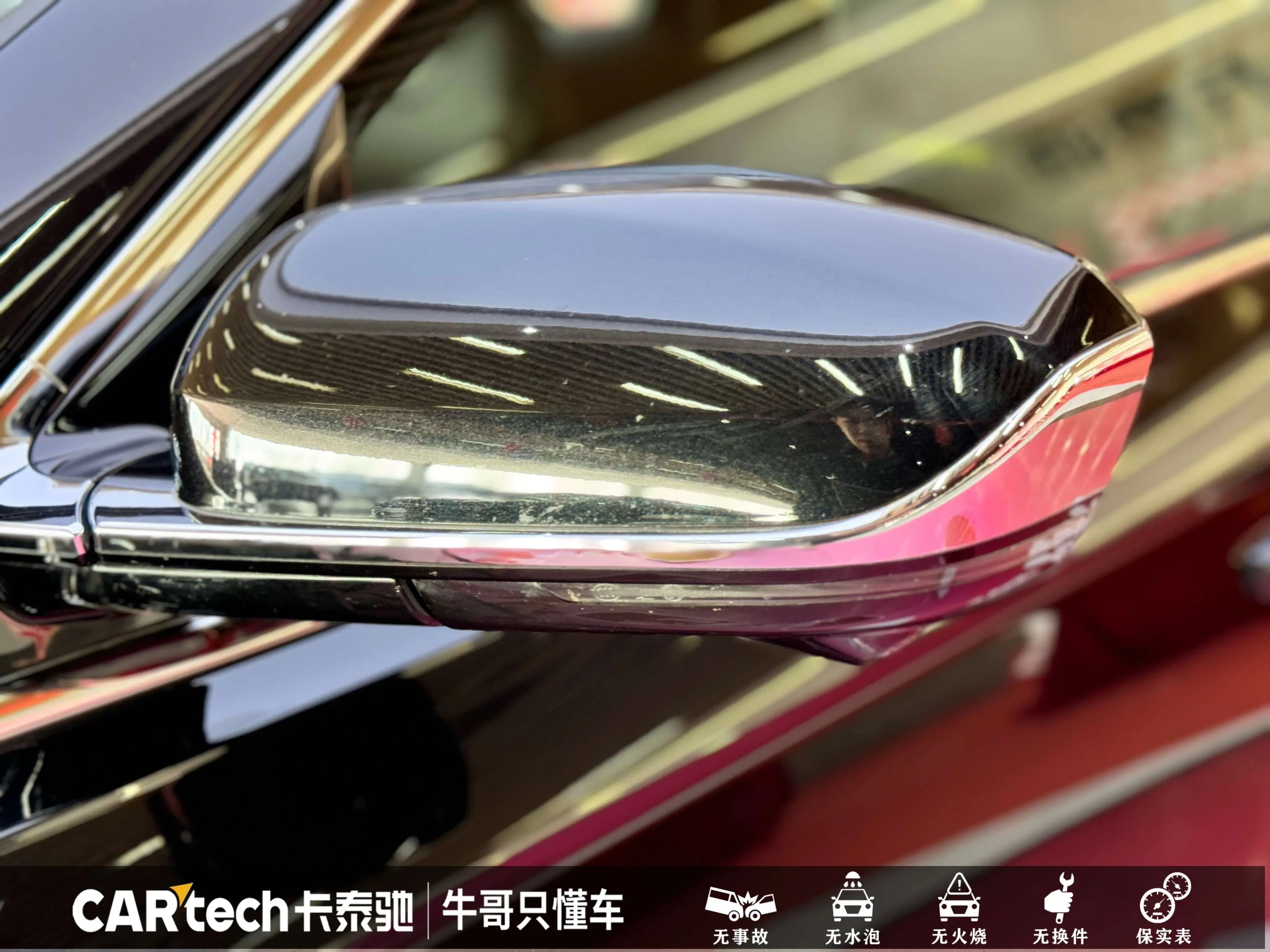 Geely Xing Rui 2024 г. 18522 км. — фото 12