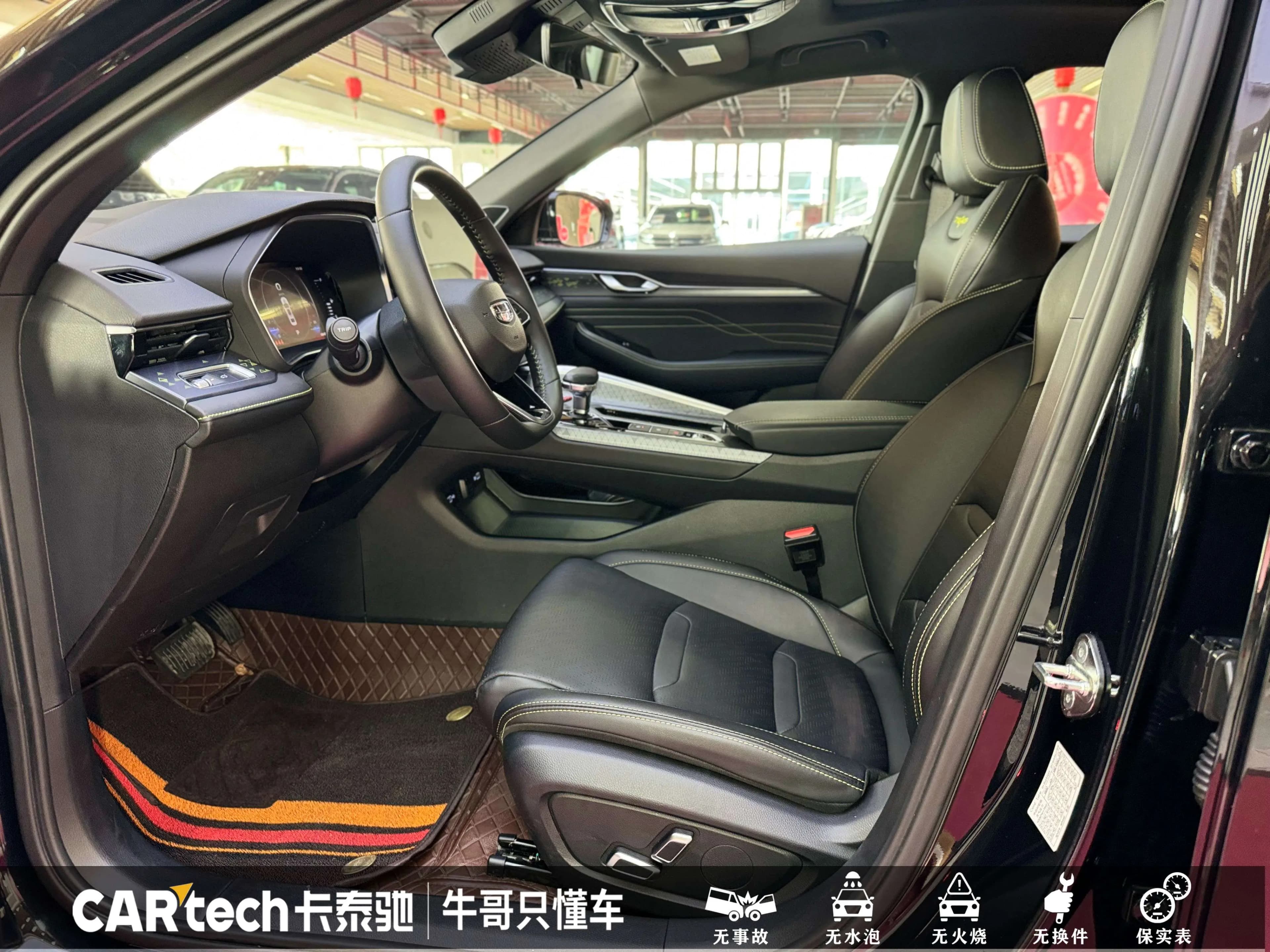 Geely Xing Rui 2024 г. 18522 км. — фото 18