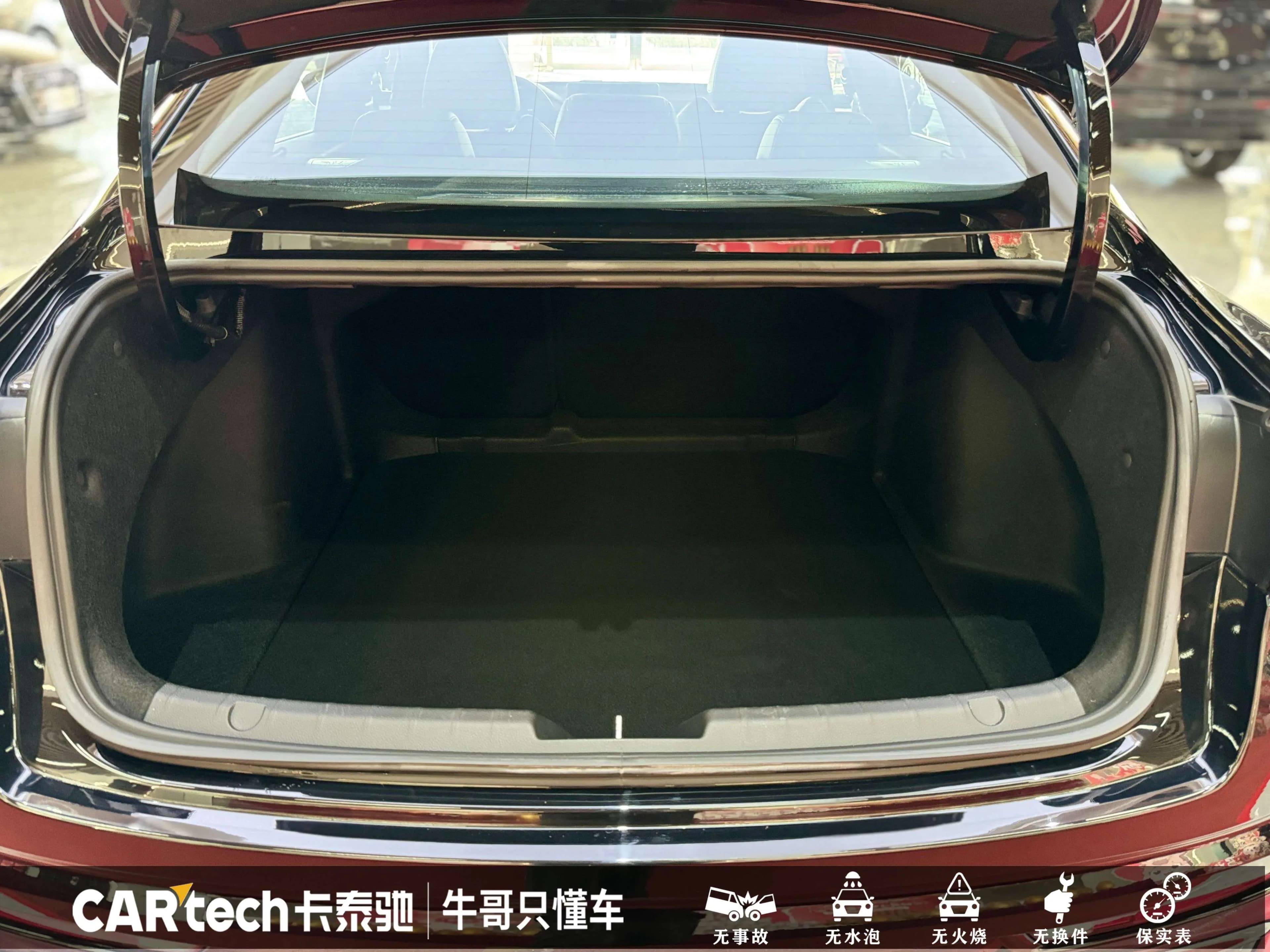 Geely Xing Rui 2024 г. 18522 км. — фото 19