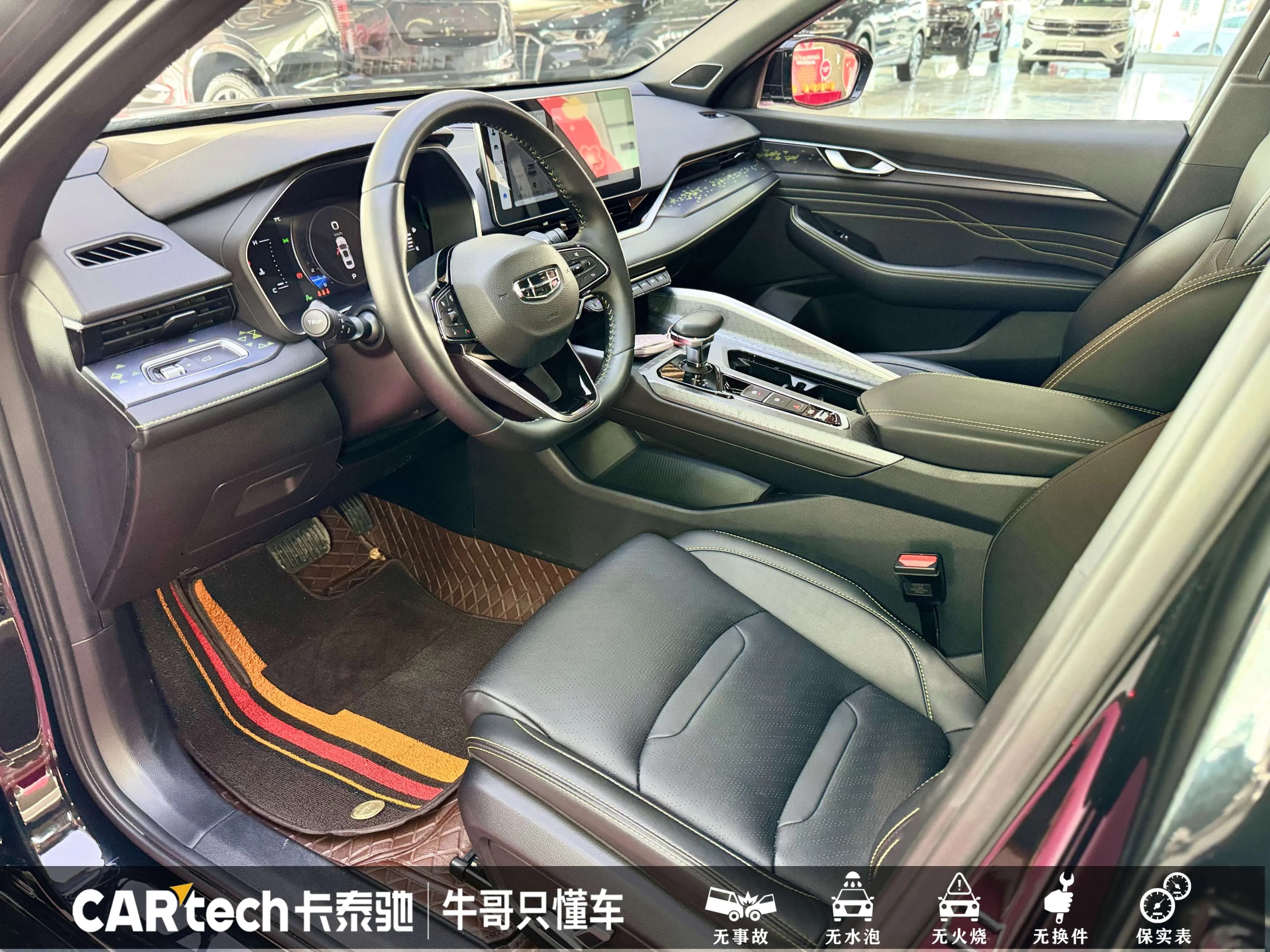 Geely Xing Rui 2024 г. 18522 км. — фото 20