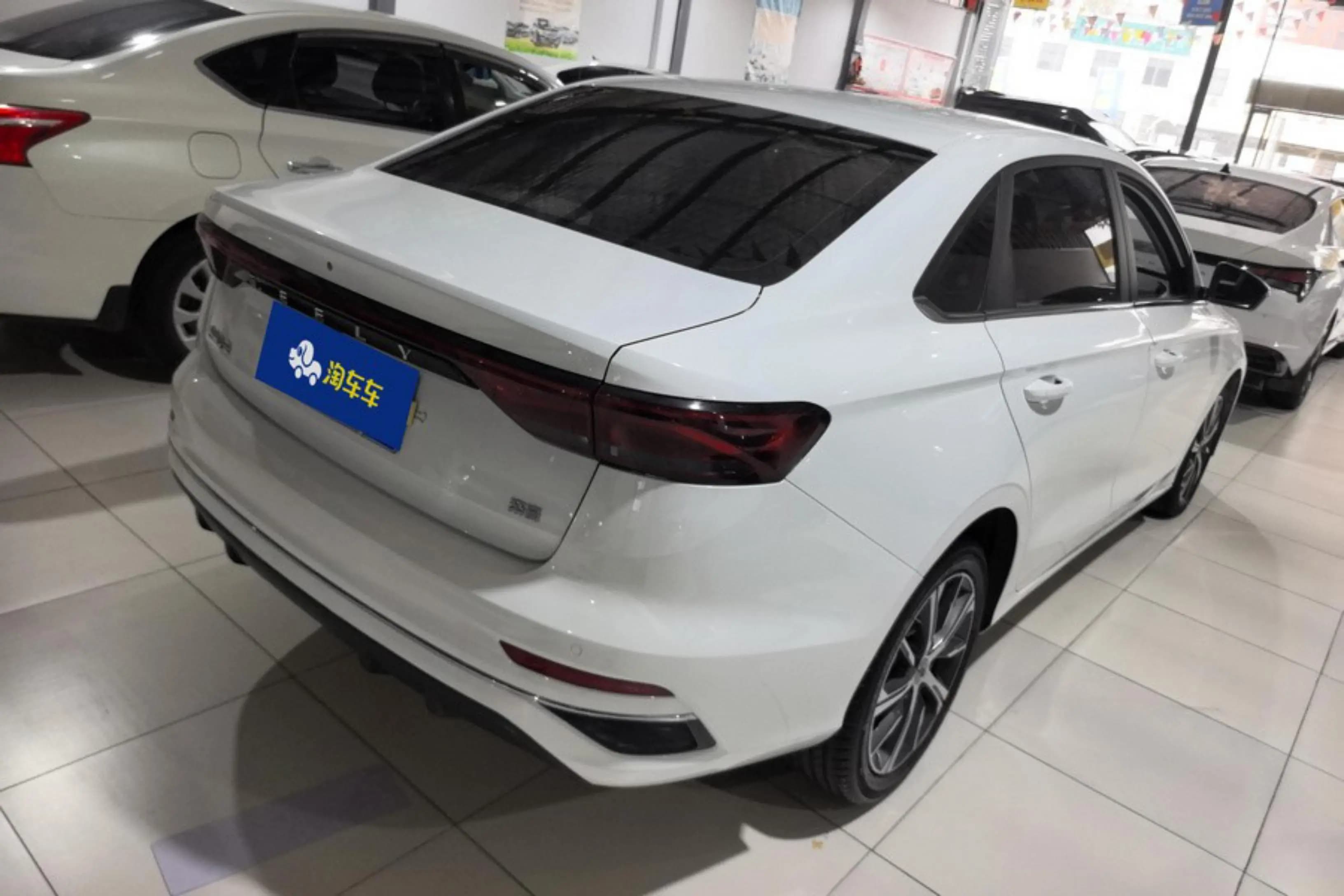 Geely Emgrand 2023 г. 14307 км. — фото 3