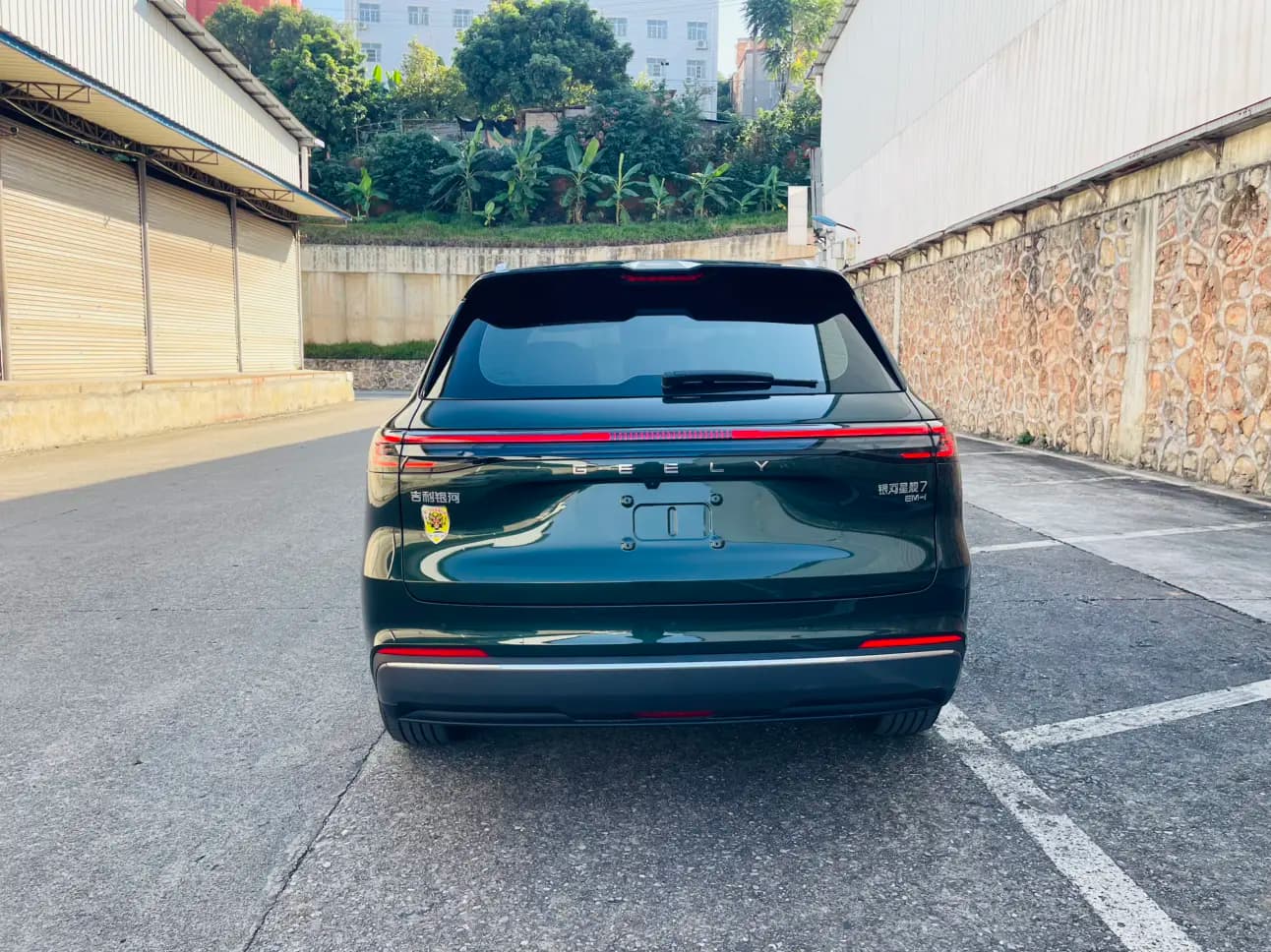 Geely Galaxy Starship 7 EM-i 2025 г. 721 км. — фото 6