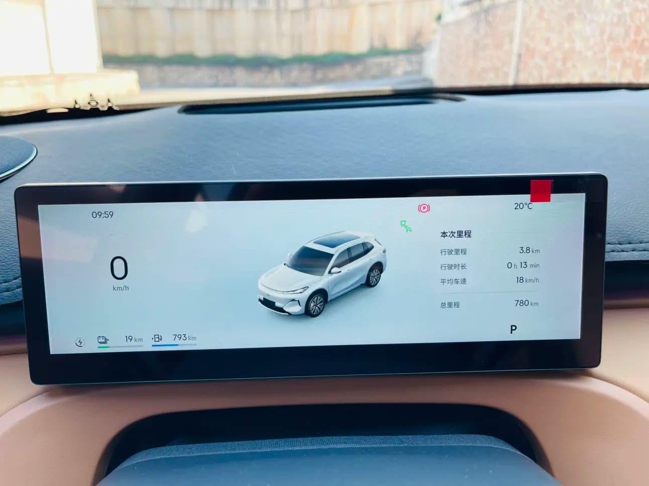 Geely Galaxy Starship 7 EM-i 2025 г. 721 км. — фото 10