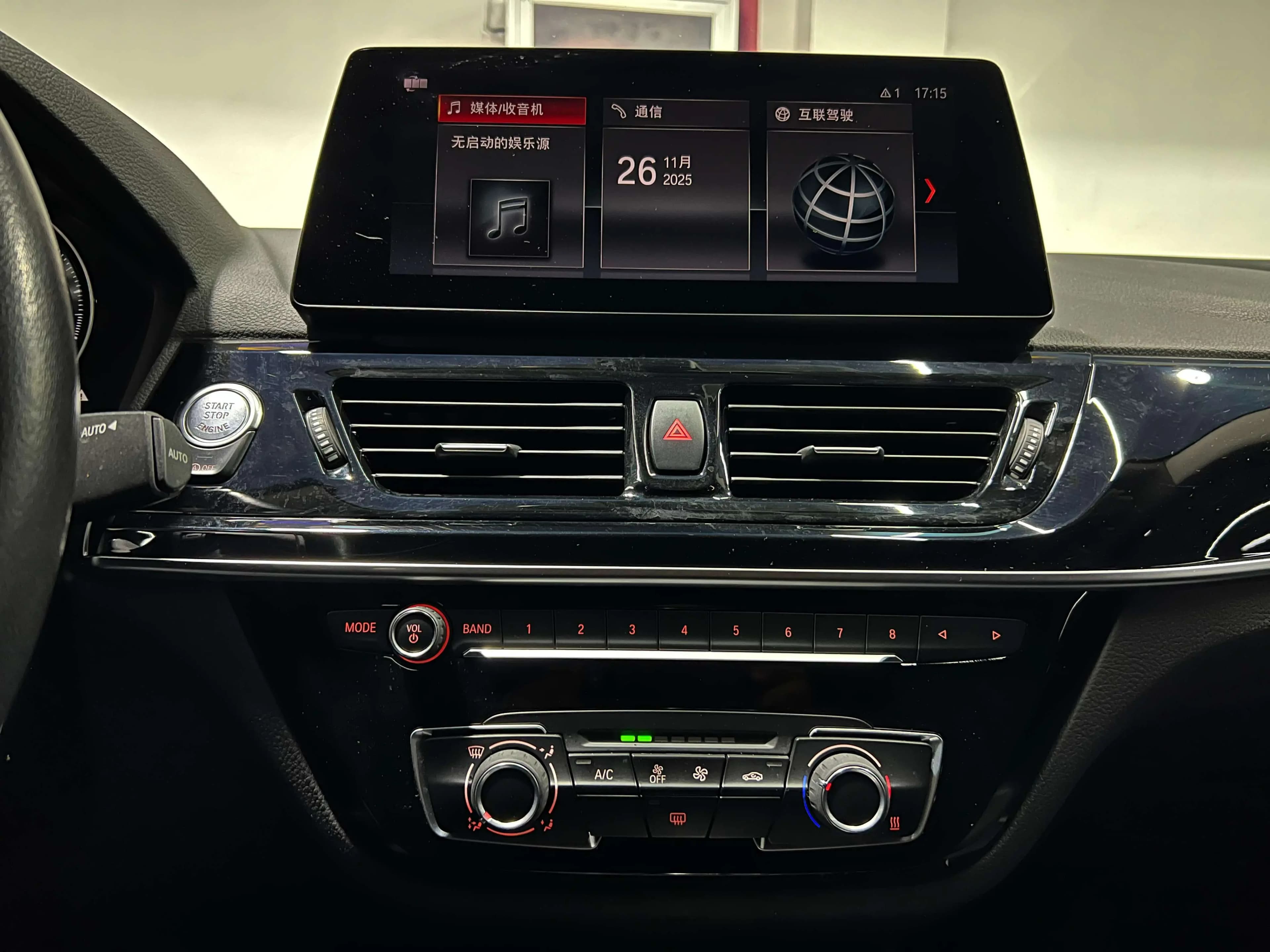 BMW 1 Series 2021 г. 61053 км. — фото 12