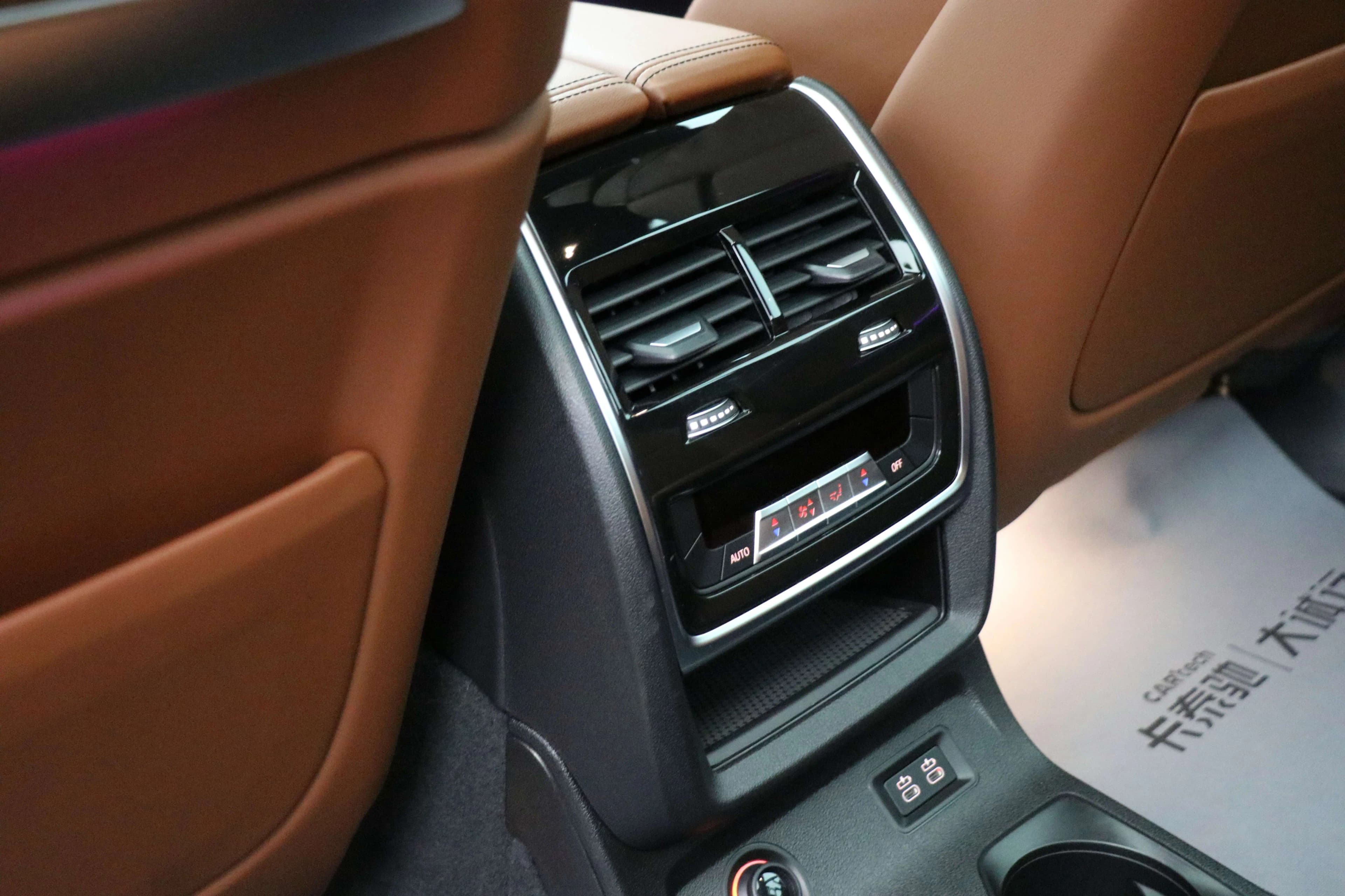 BMW X7 2024 г. 15438 км. — фото 15
