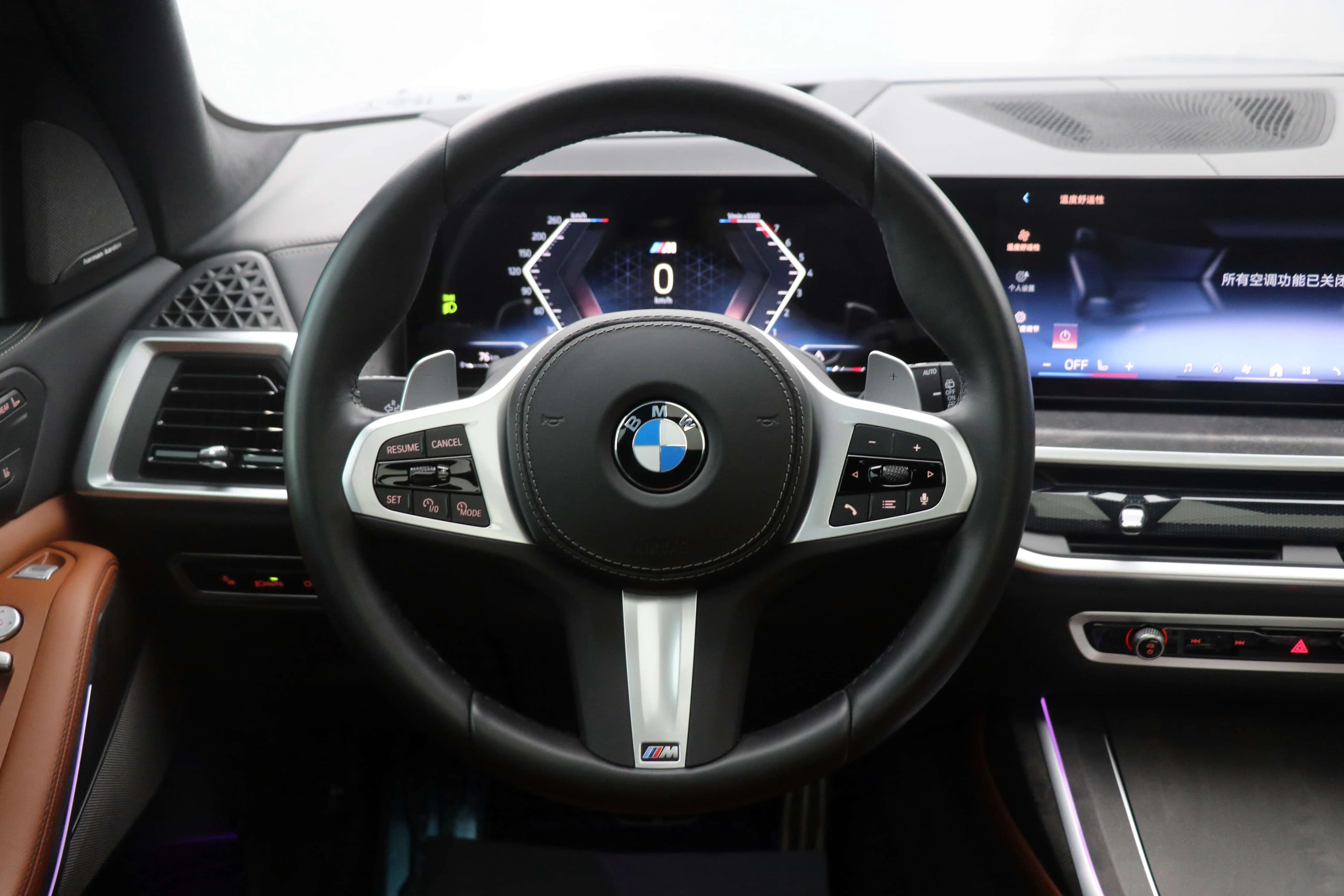 BMW X7 2024 г. 15438 км. — фото 20