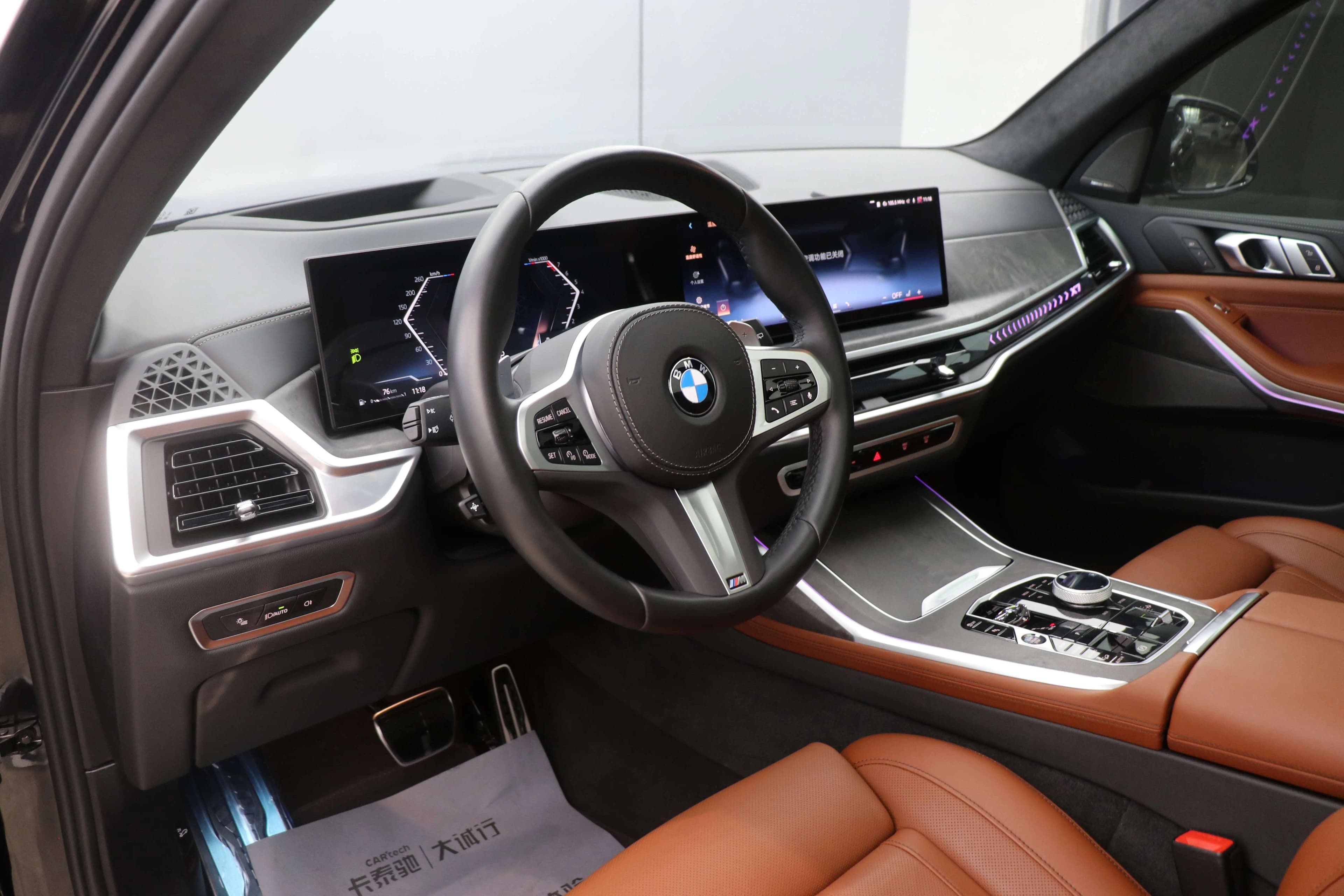 BMW X7 2024 г. 15438 км. — фото 23