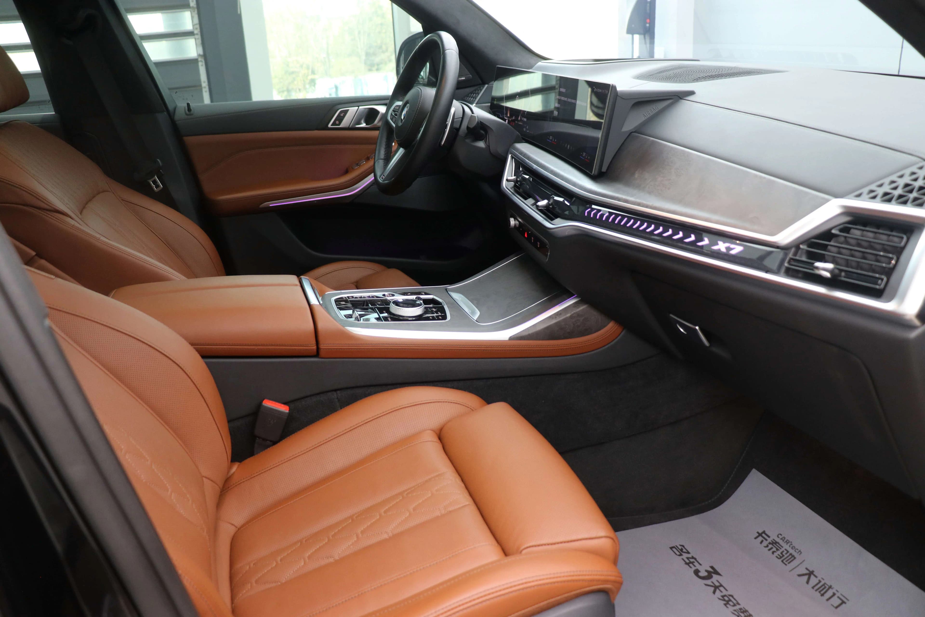 BMW X7 2024 г. 15438 км. — фото 30