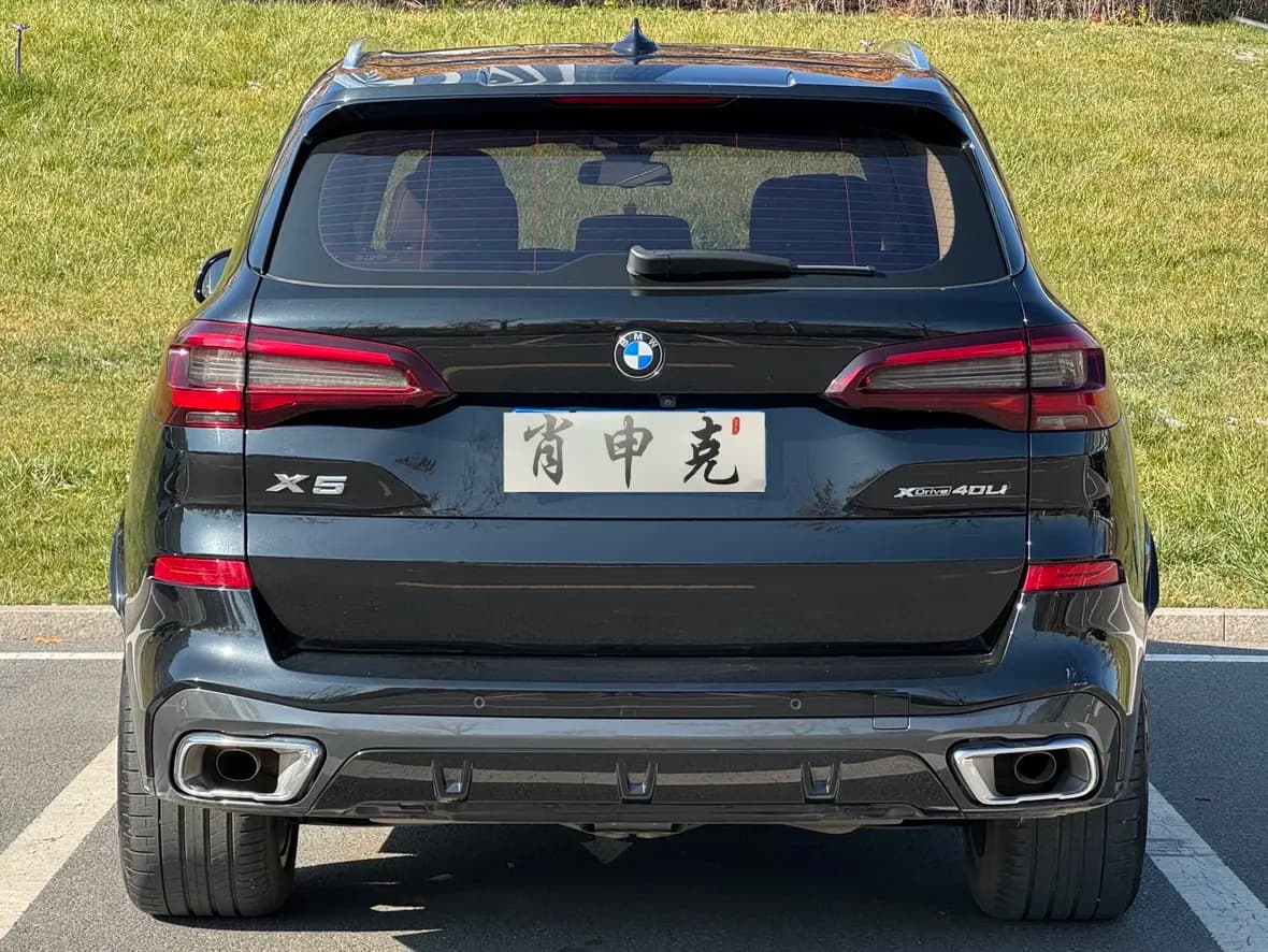 BMW X5 2023 г. 36636 км. — фото 5
