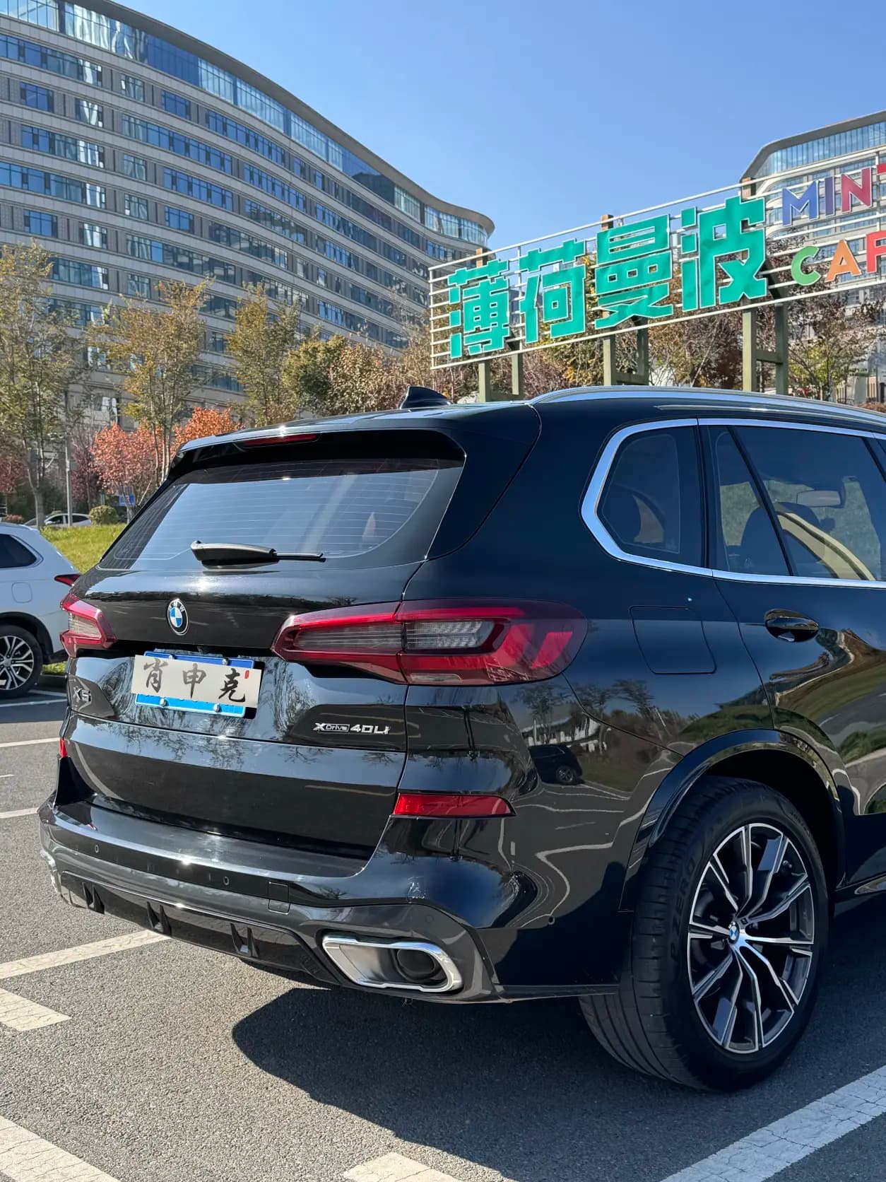 BMW X5 2023 г. 36636 км. — фото 10