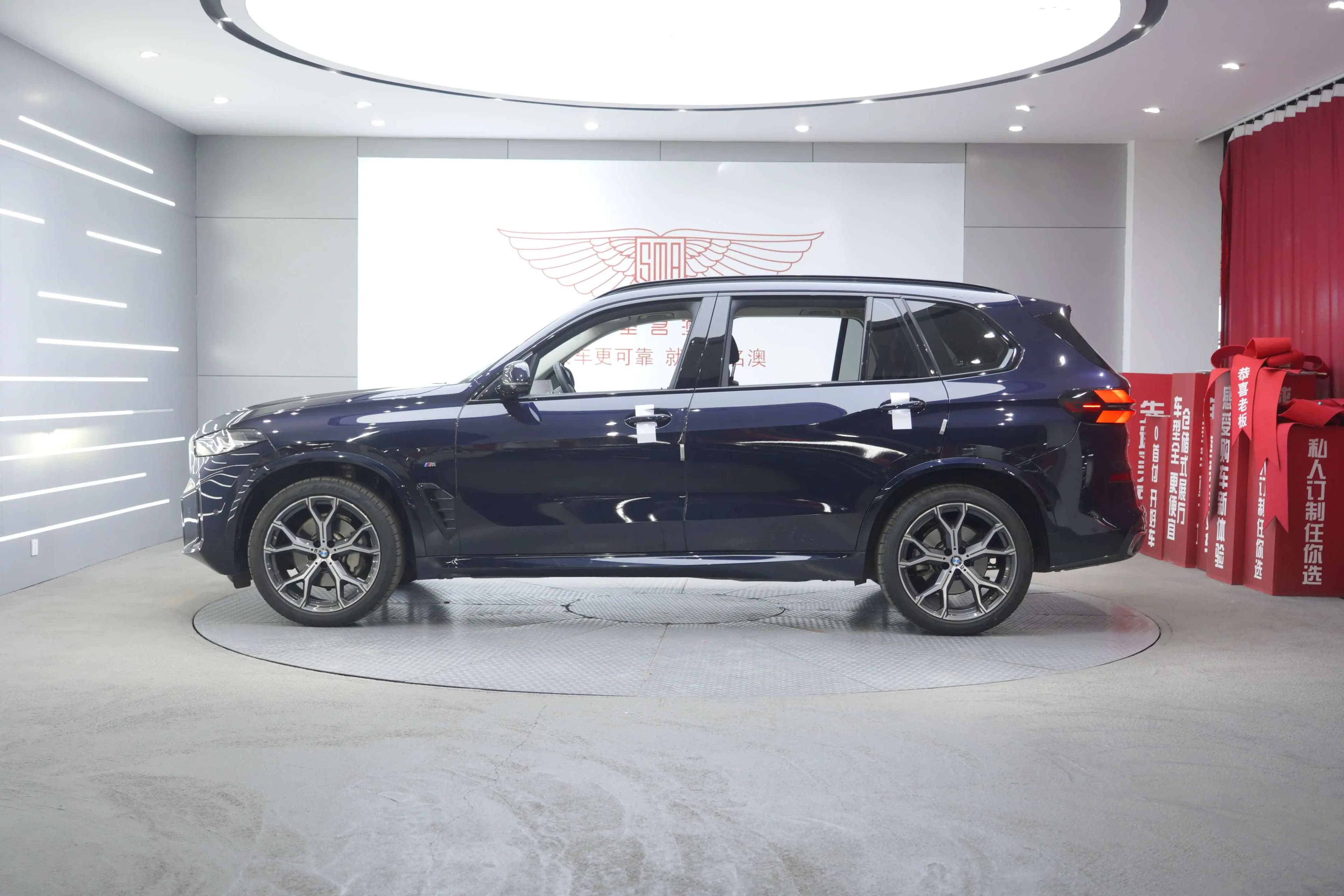 BMW X5 2024 г. 49032 км. — фото 3