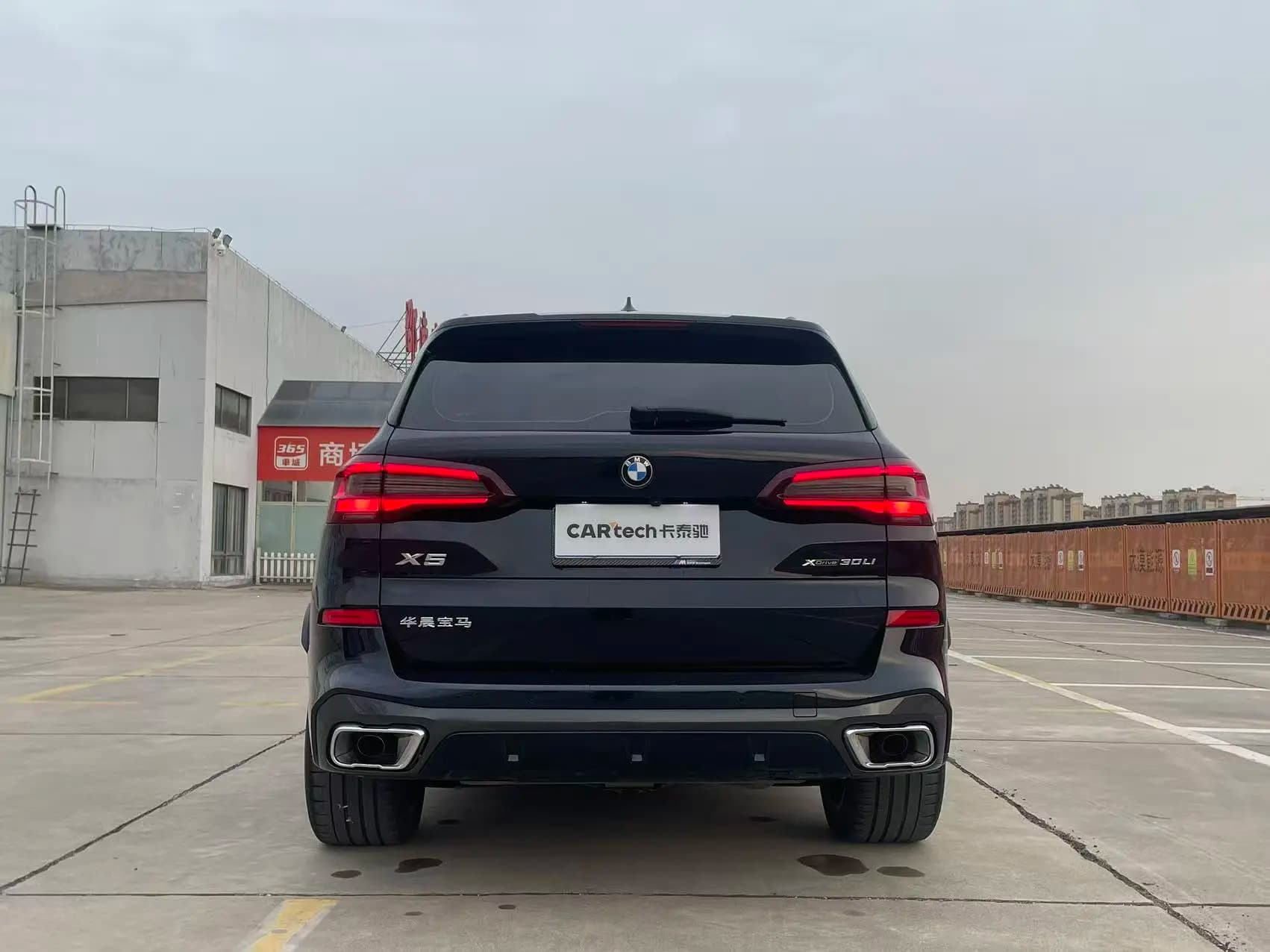 BMW X5 2023 г. 47111 км. — фото 5