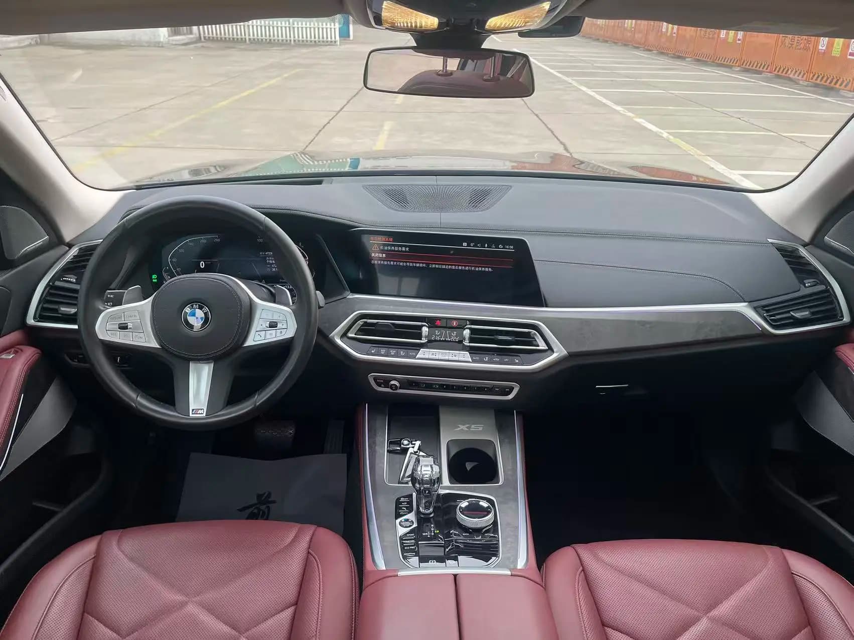 BMW X5 2023 г. 47111 км. — фото 7