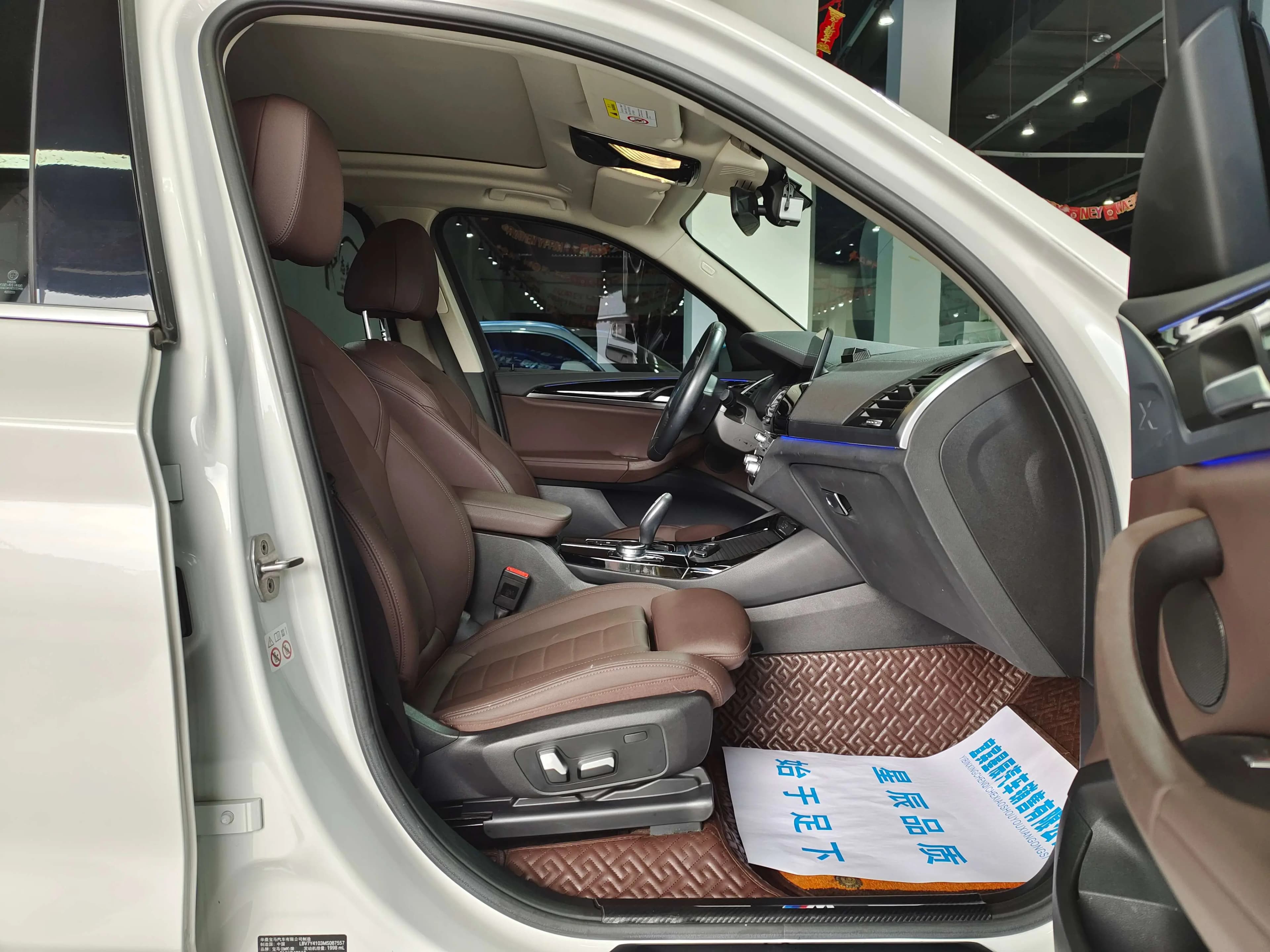BMW X3 2021 г. 100050 км. — фото 15