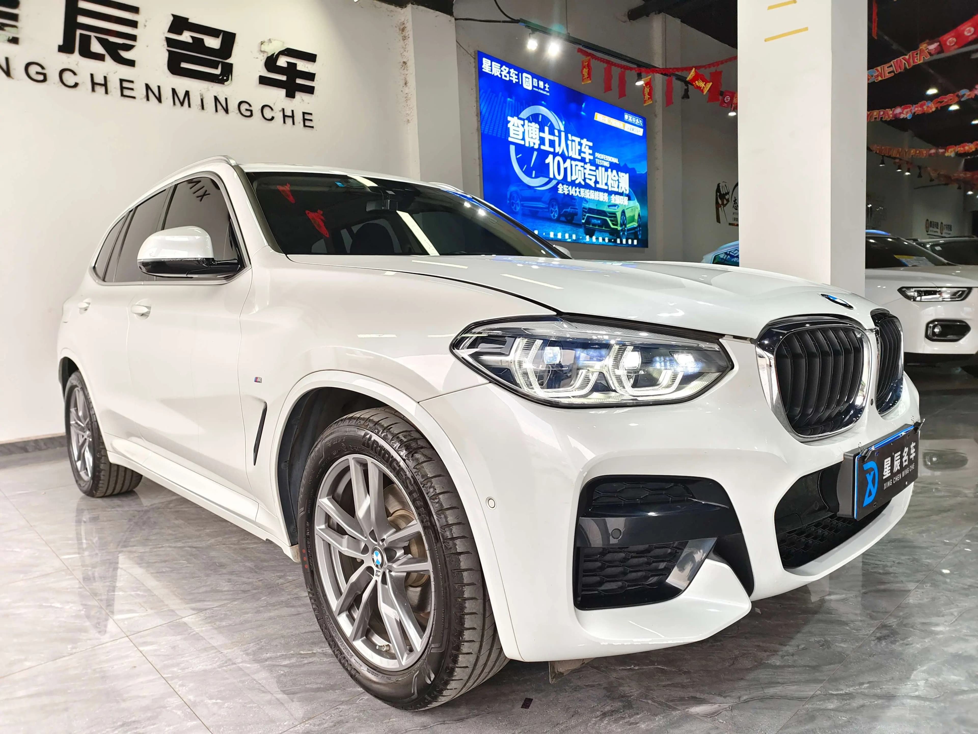 BMW X3 2021 г. 100050 км. — фото 3