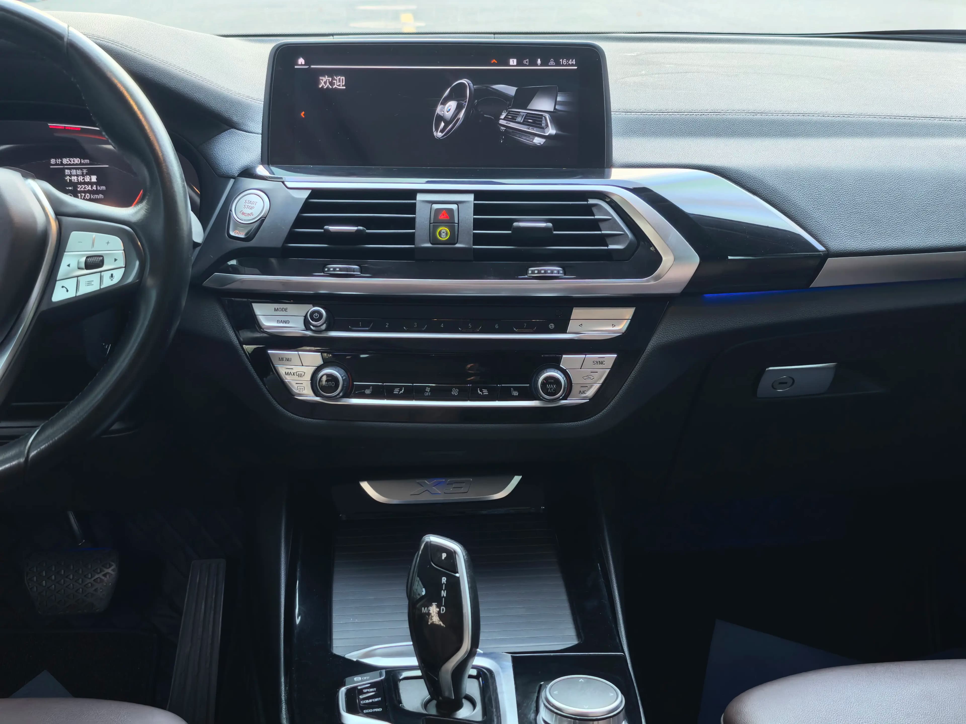 BMW X3 2021 г. 85049 км. — фото 10