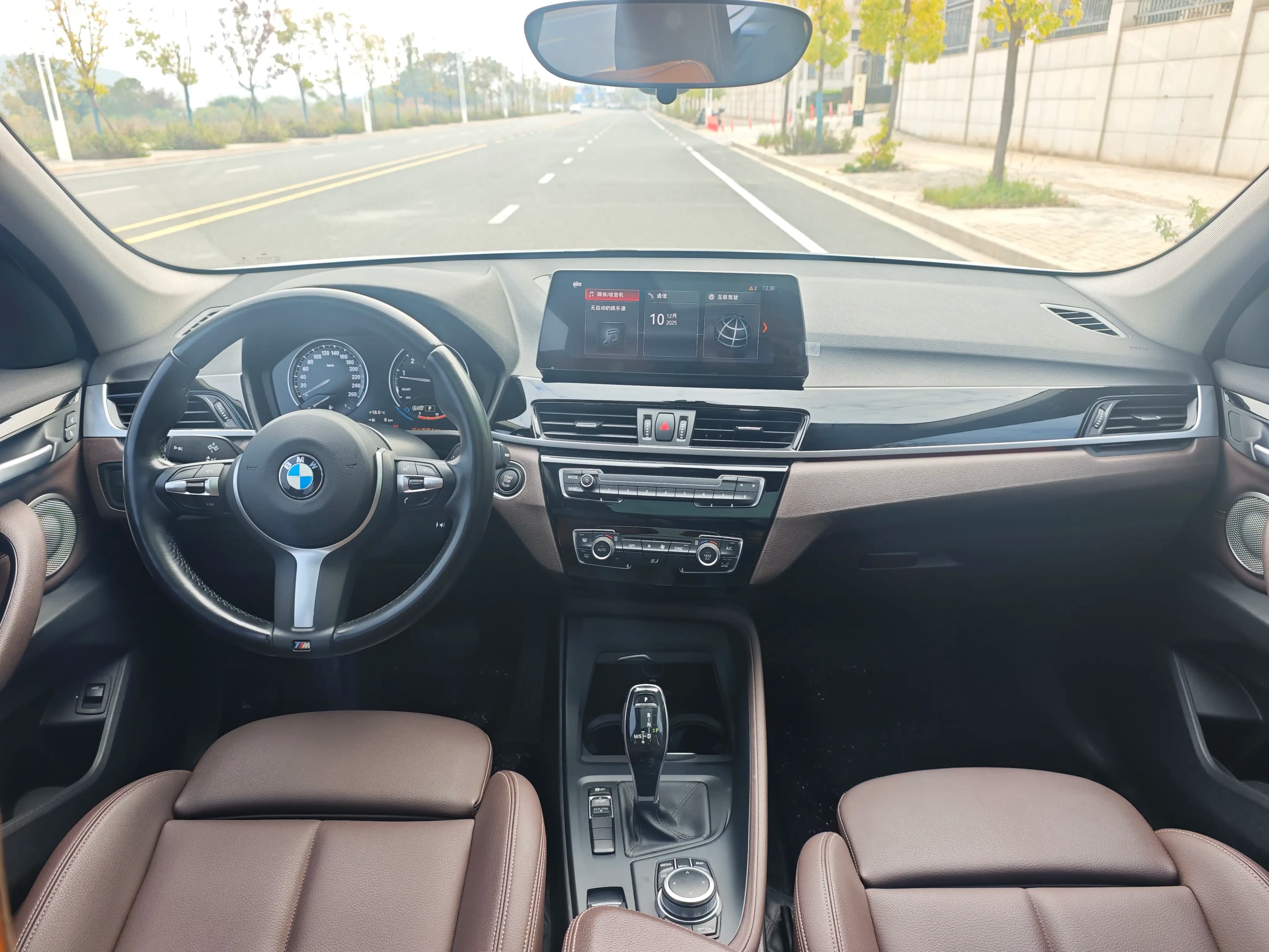 BMW X1 2022 г. 41141 км. — фото 7