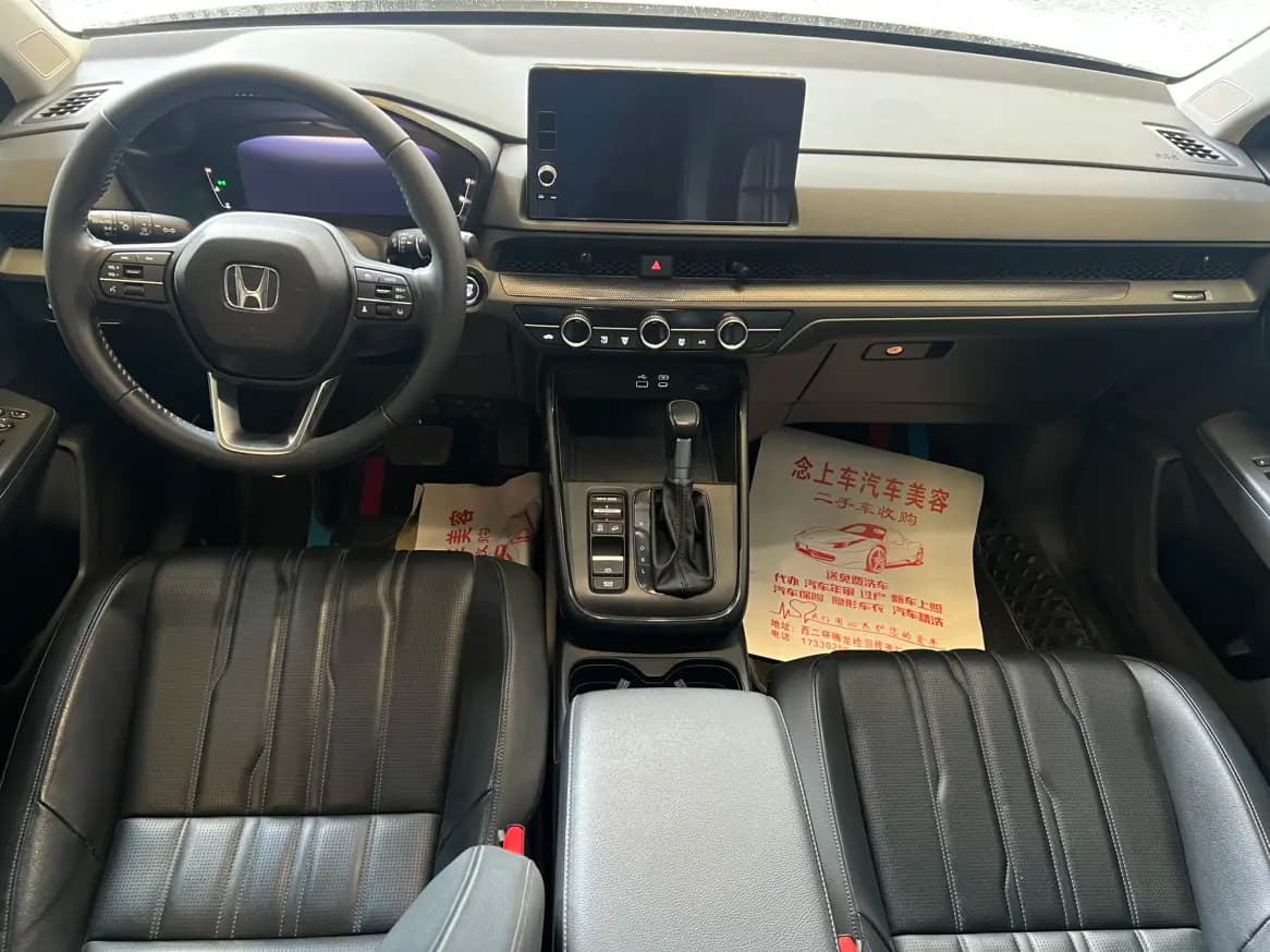 Honda Breeze 2023 г. 20030 км. — фото 9